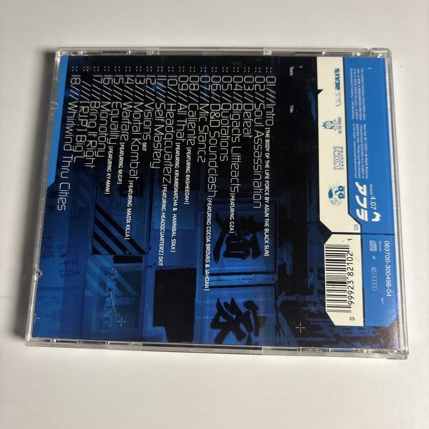 Afu-Ra – Body Of The Life Force (CD, 2000) US KOC-CD-8210