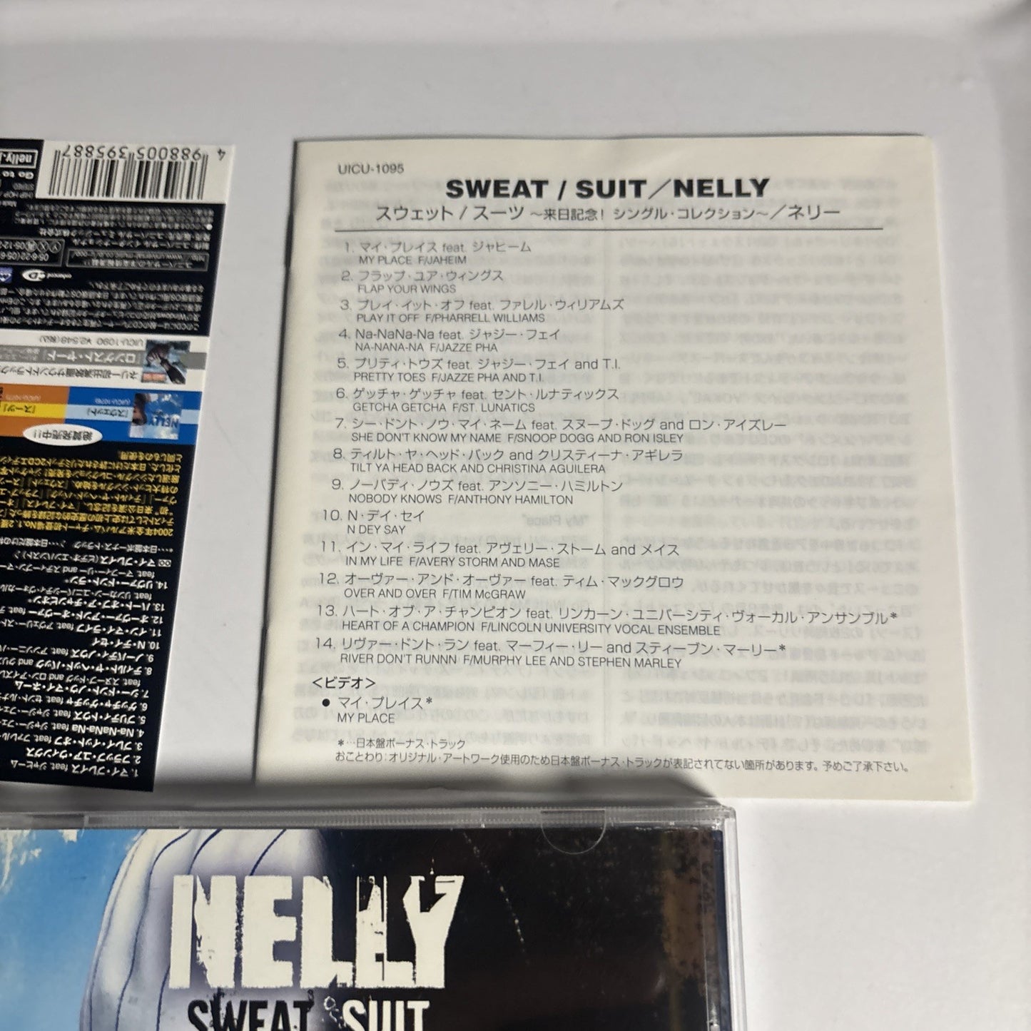 Nelly – Sweat Suit (CD, 2005) Japan obi UICU-1095
