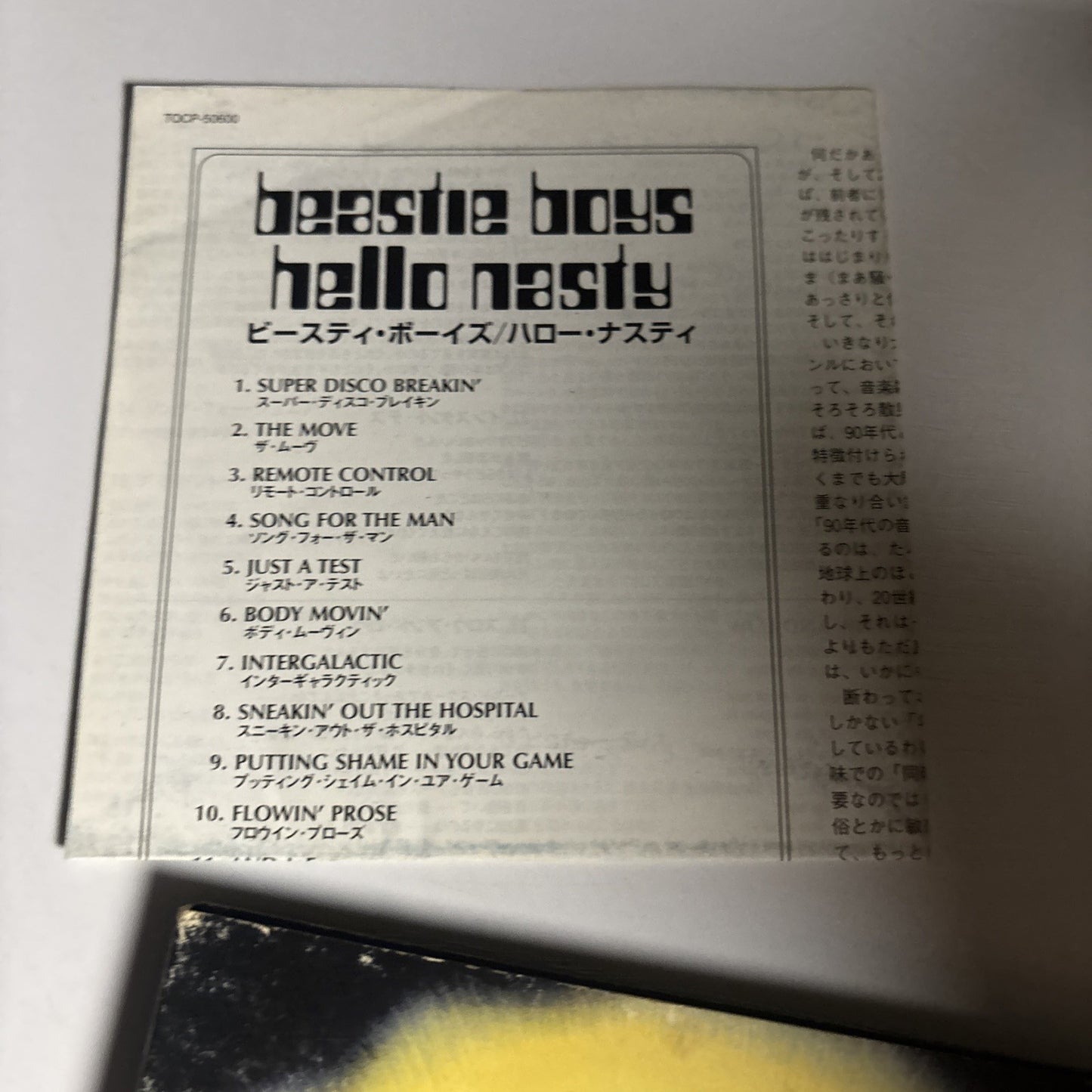 Beastie Boys – Hello Nasty (CD, 1998) Japan Digipak TOCP-50600