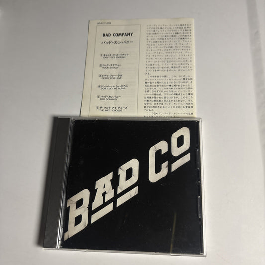 Bad Company  – Bad Company (CD, 1990) Japan AMCY-58
