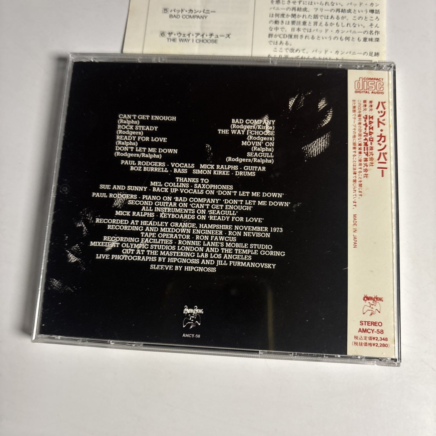 Bad Company  – Bad Company (CD, 1990) Japan AMCY-58