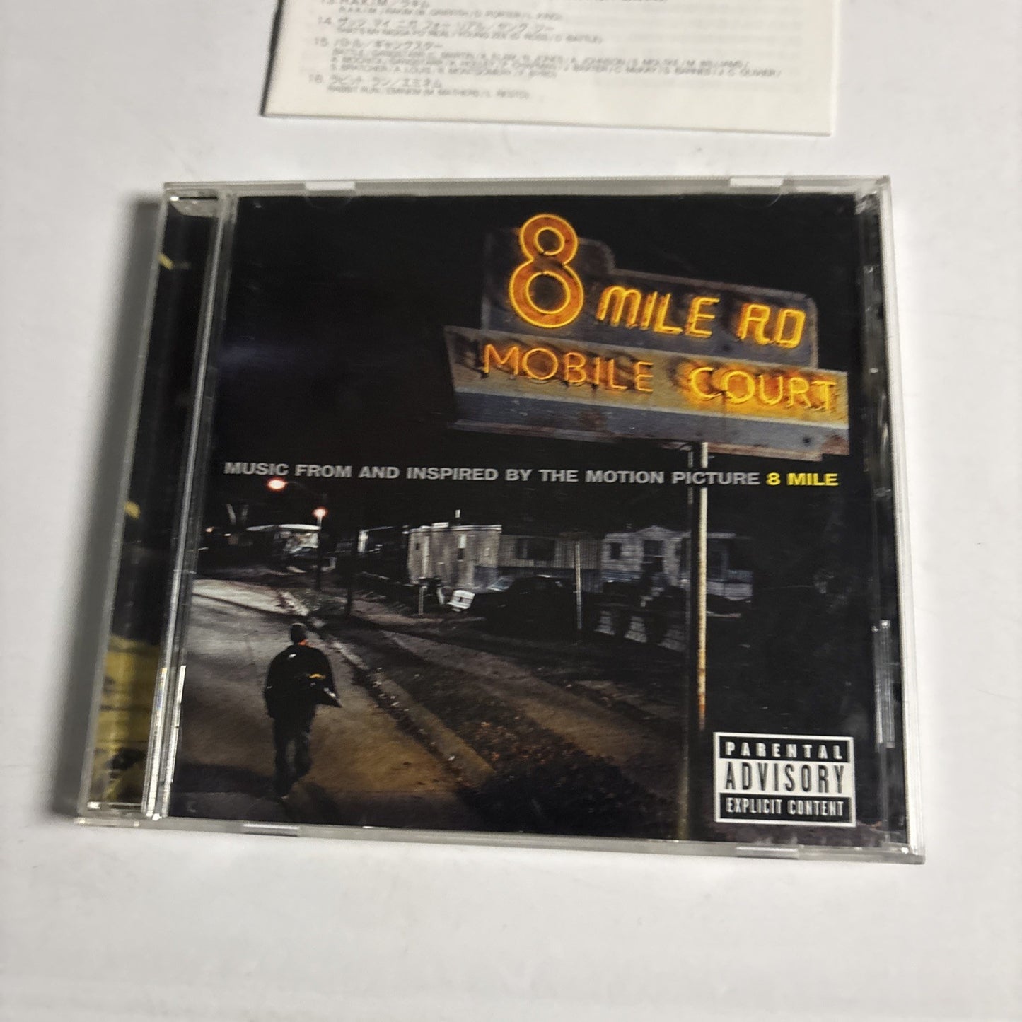 8 Mile Music From And Inspired By The Motion Picture (CD, 2002) Japan UICS-1046