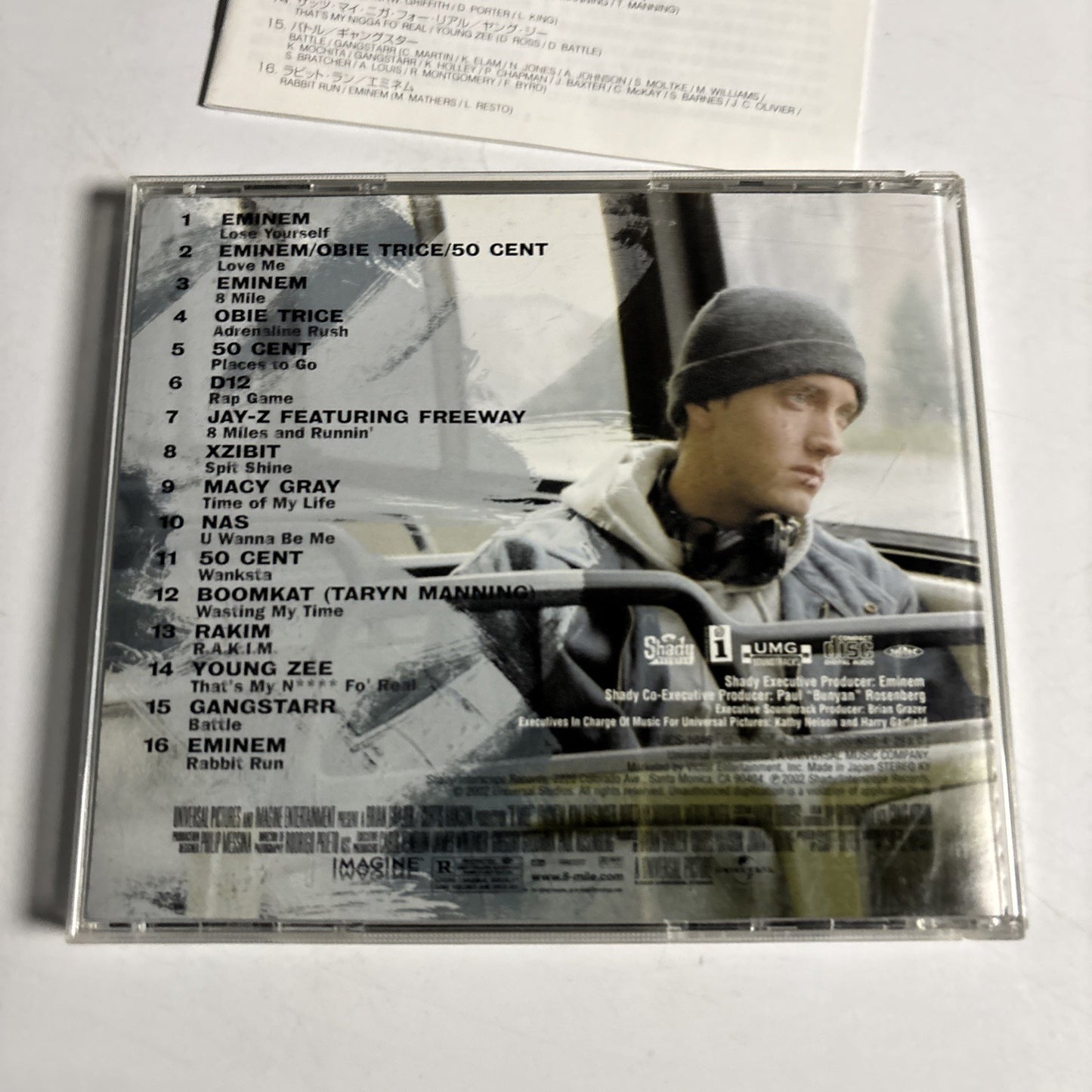 8 Mile Music From And Inspired By The Motion Picture (CD, 2002) Japan UICS-1046