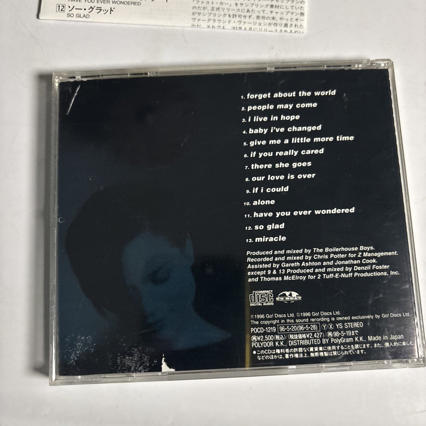 Gabrielle – Gabrielle (CD, 1996) Japan POCD-1219