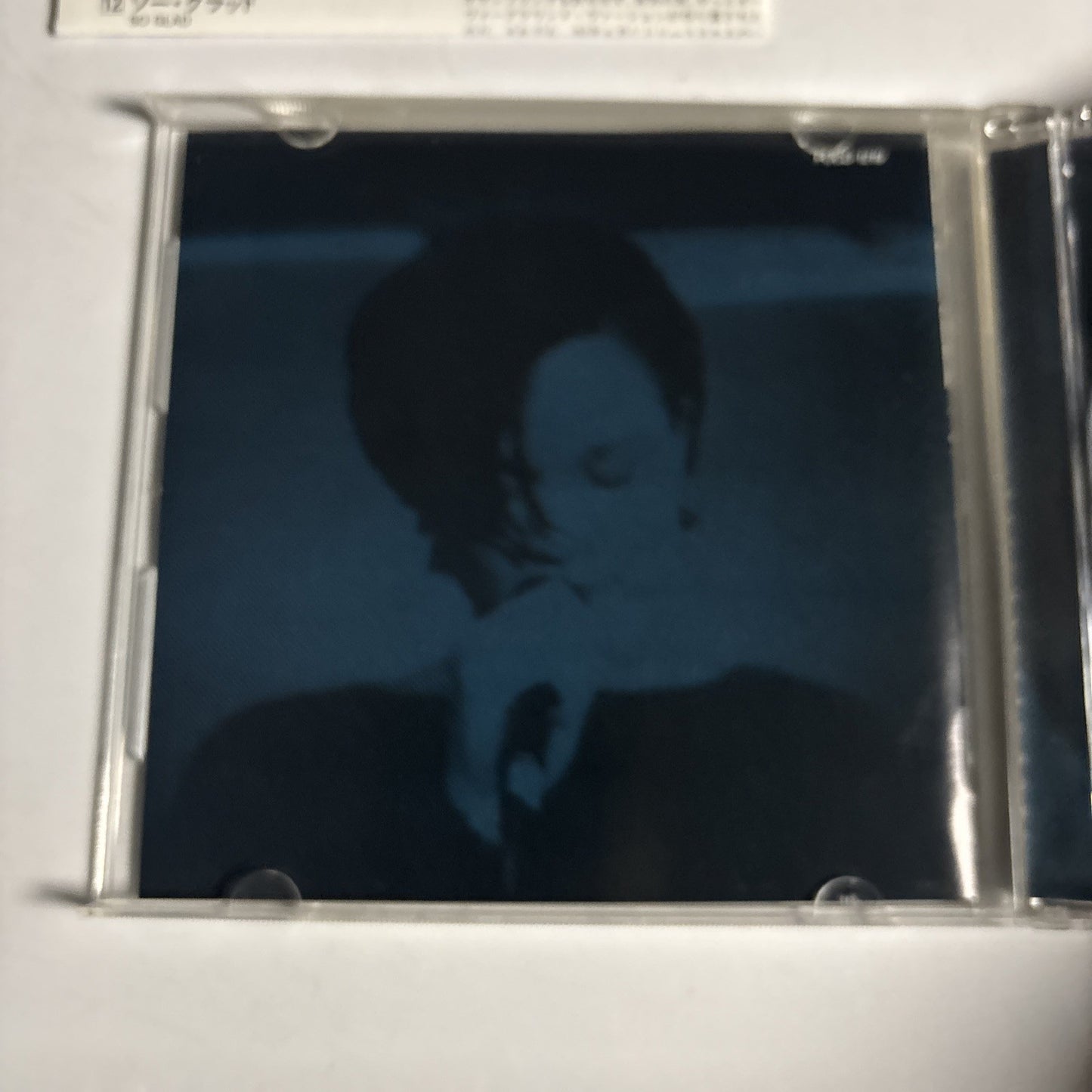 Gabrielle – Gabrielle (CD, 1996) Japan POCD-1219