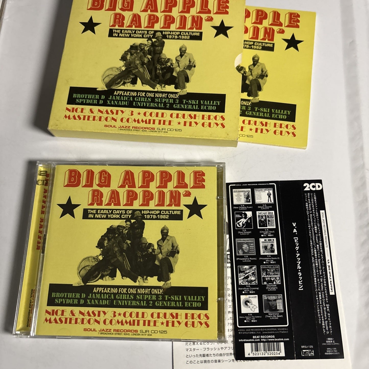 Various – Big Apple Rappin' (CD, 2006) Japan BRSJ-125