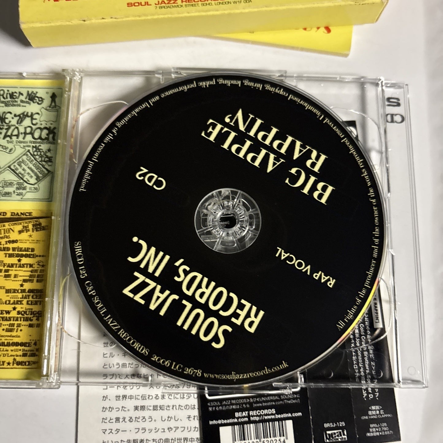 Various – Big Apple Rappin' (CD, 2006) Japan BRSJ-125