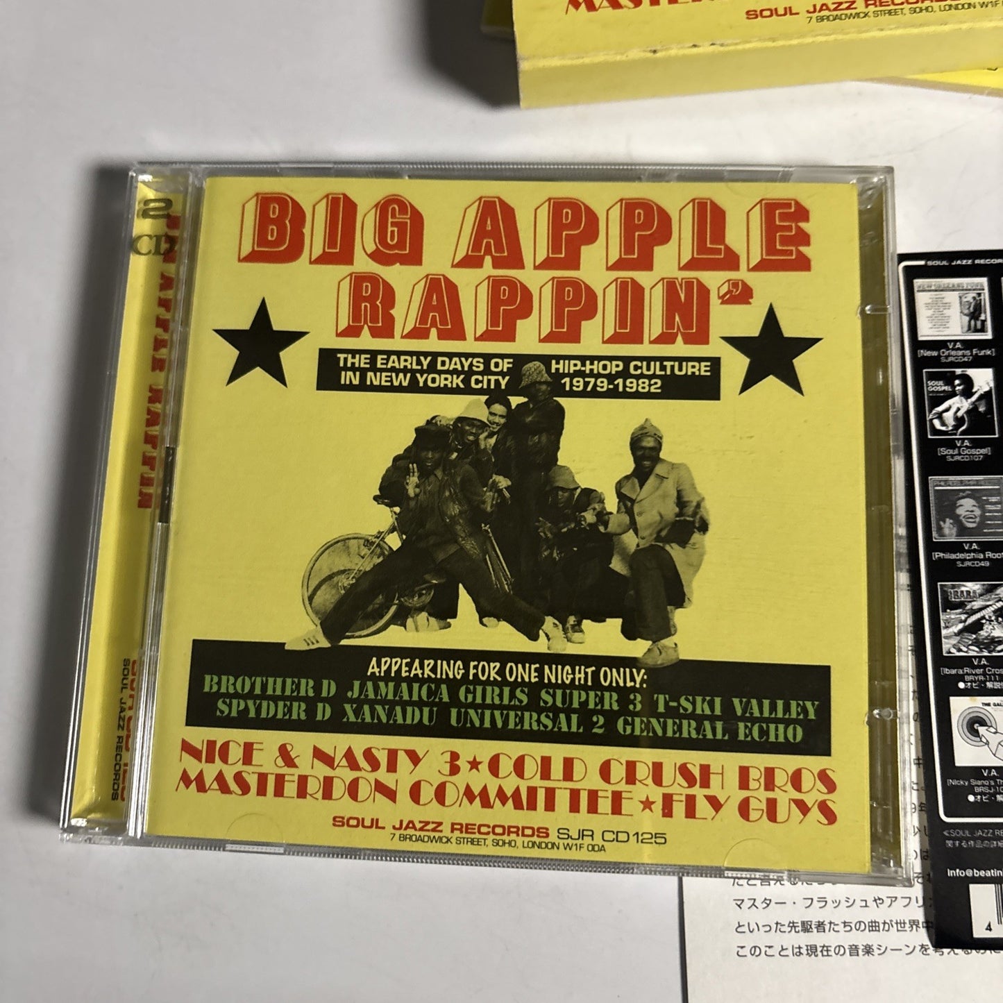 Various – Big Apple Rappin' (CD, 2006) Japan BRSJ-125