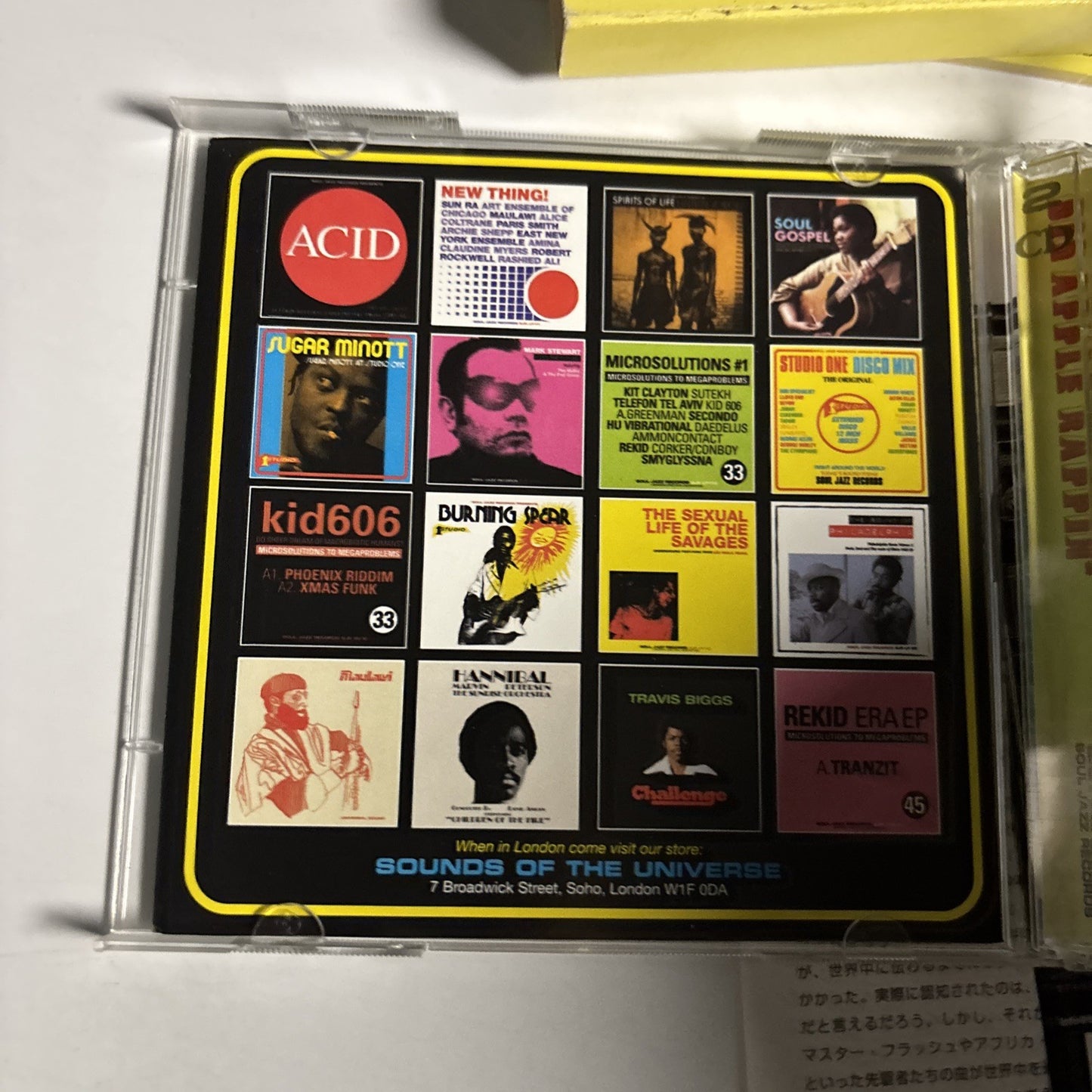 Various – Big Apple Rappin' (CD, 2006) Japan BRSJ-125