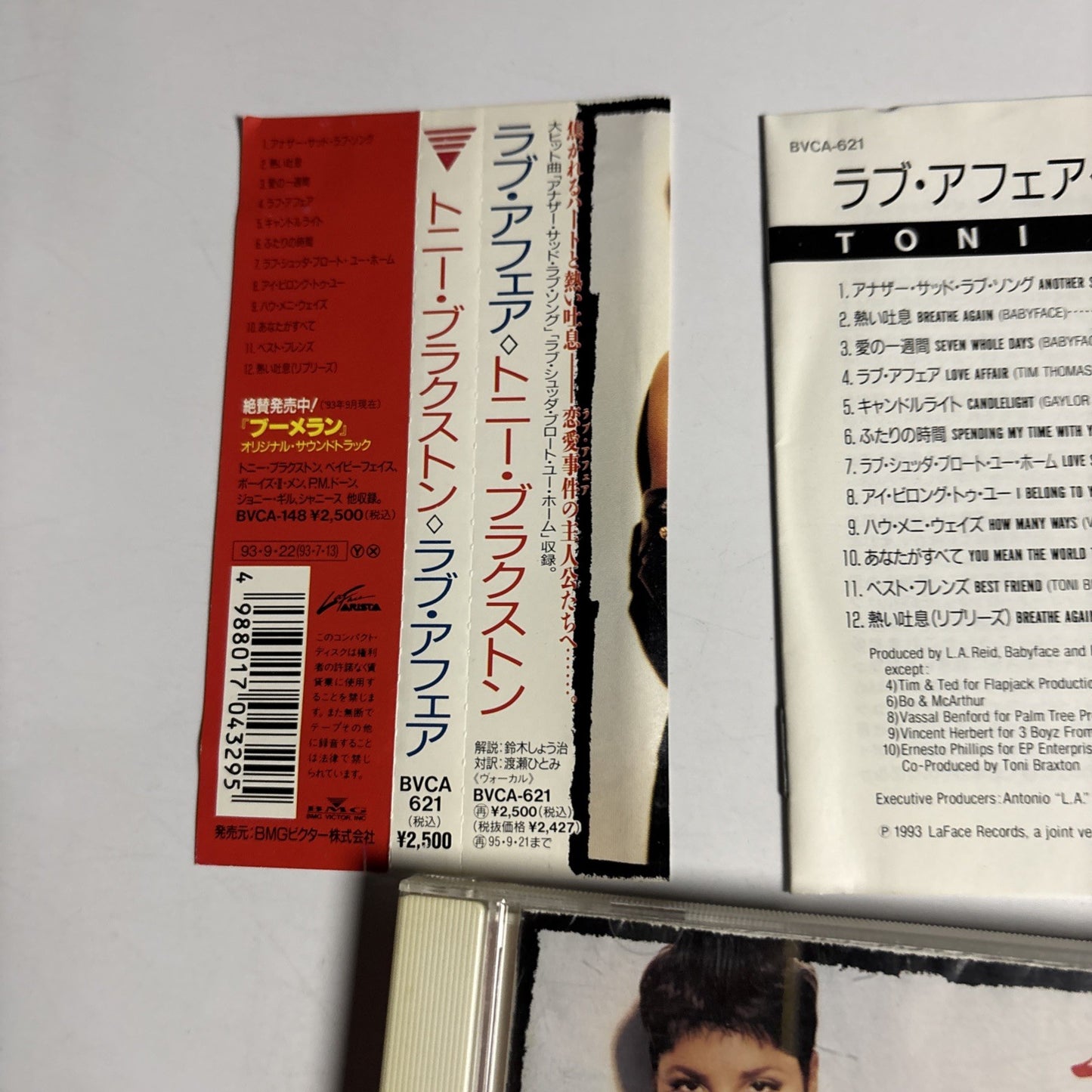 Toni Braxton – Toni Braxton (CD, 1993) Japan obi BVCA-621