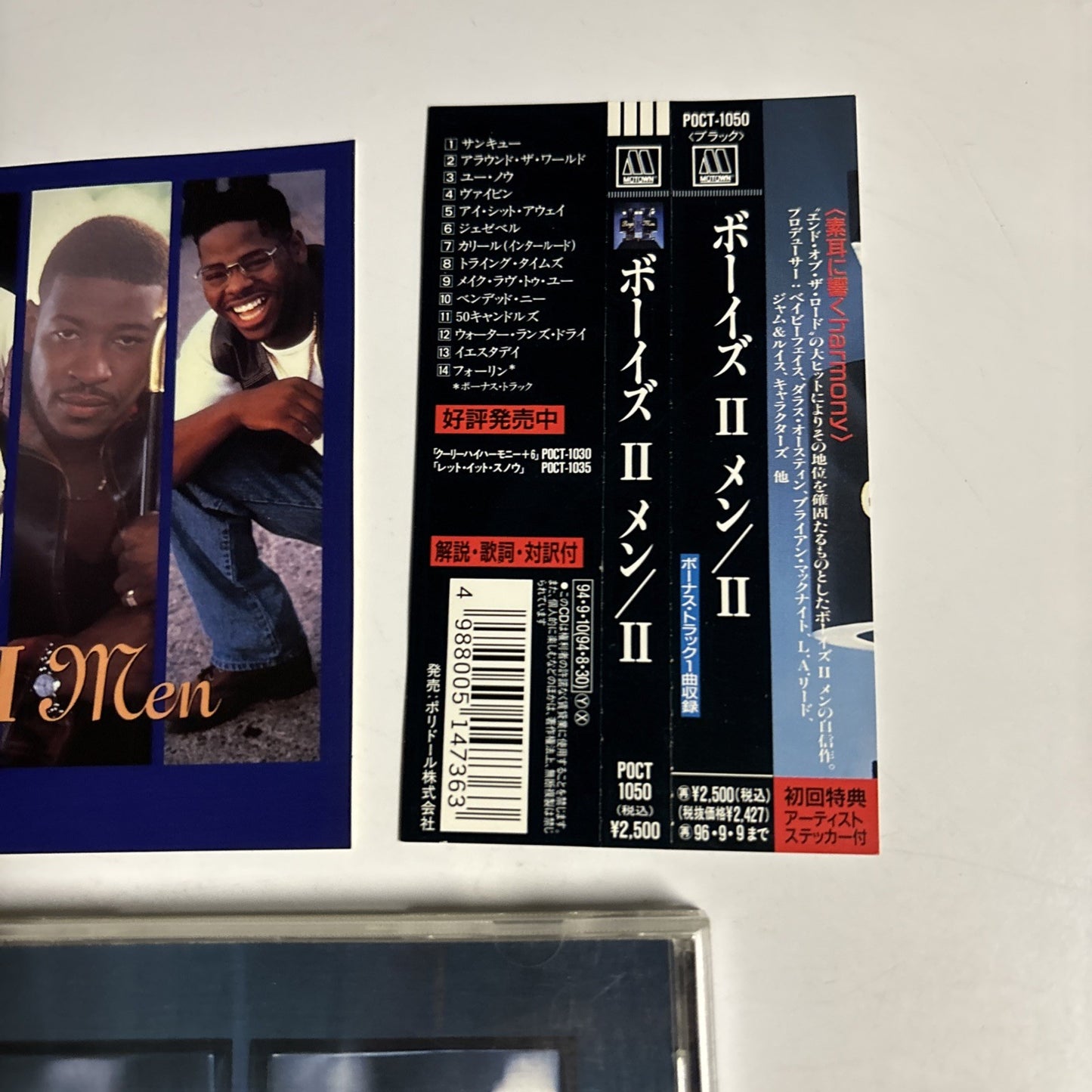 Boyz II Men – II (CD, 1994) Japan Bonus Track Obi Sticker POCT-1050