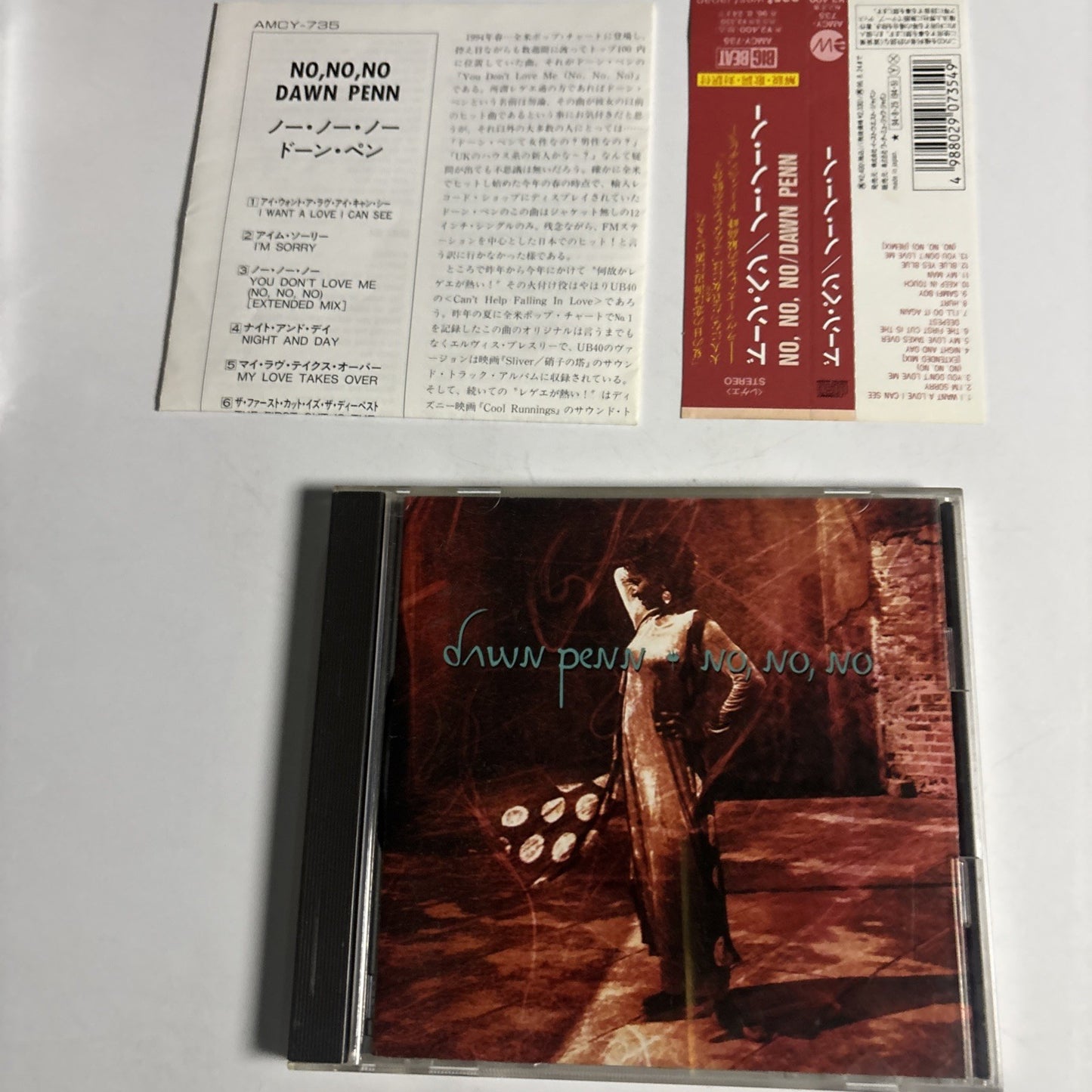 Dawn Penn – No, No, No (CD, 1994) Japan obi AMCY-735