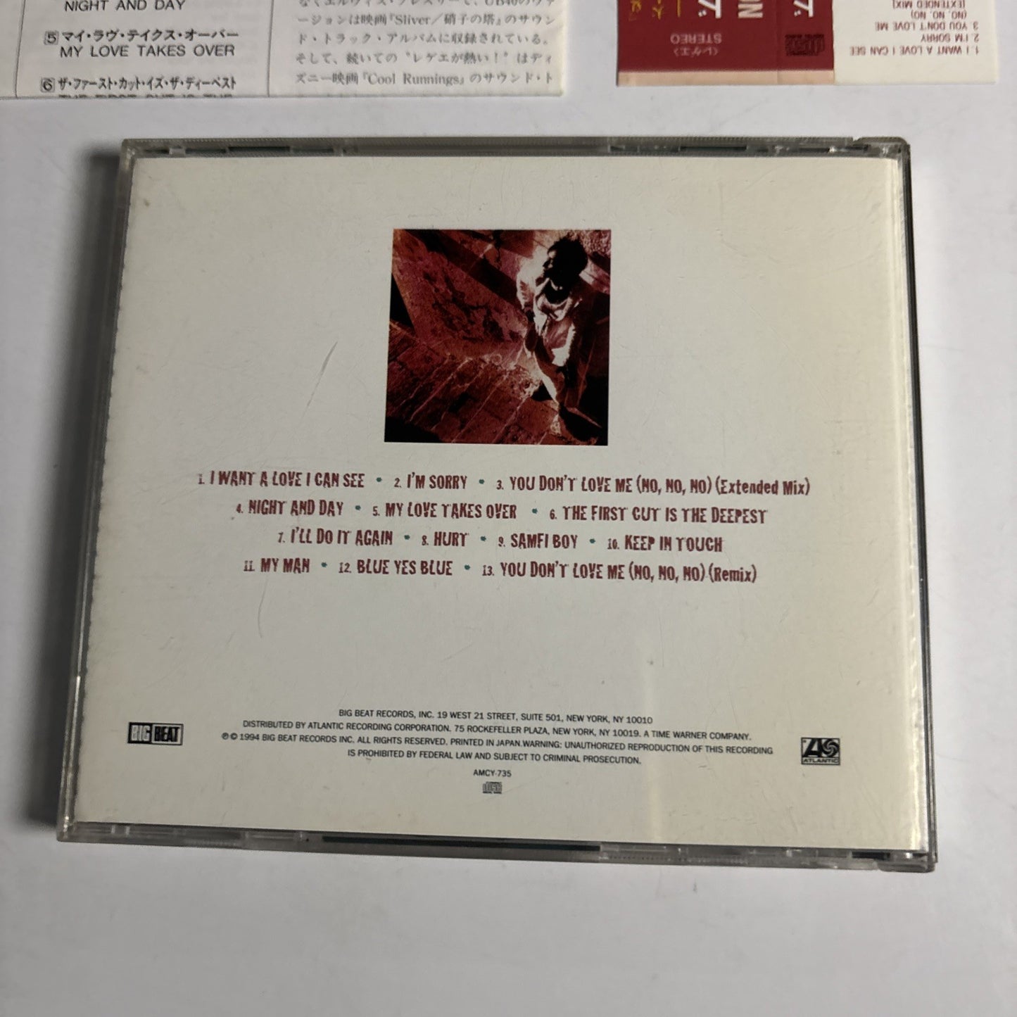 Dawn Penn – No, No, No (CD, 1994) Japan obi AMCY-735