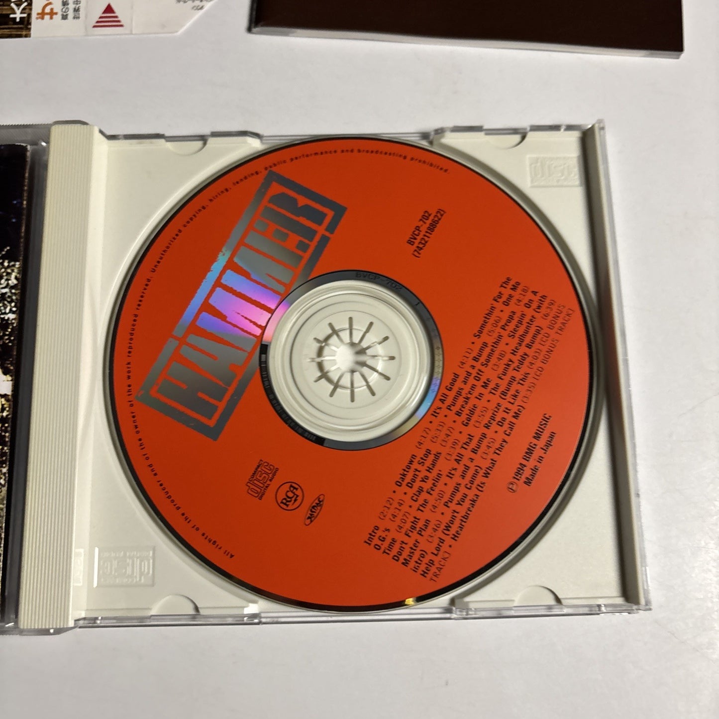 MC Hammer – The Funky Headhunter (CD, 1994) Japan obi BVCP-702