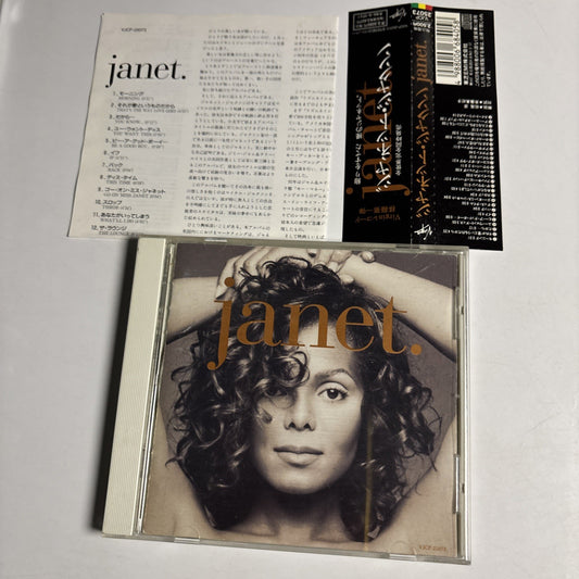 Janet Jackson – janet. (CD, 1993) Japan obi VJCP-25073