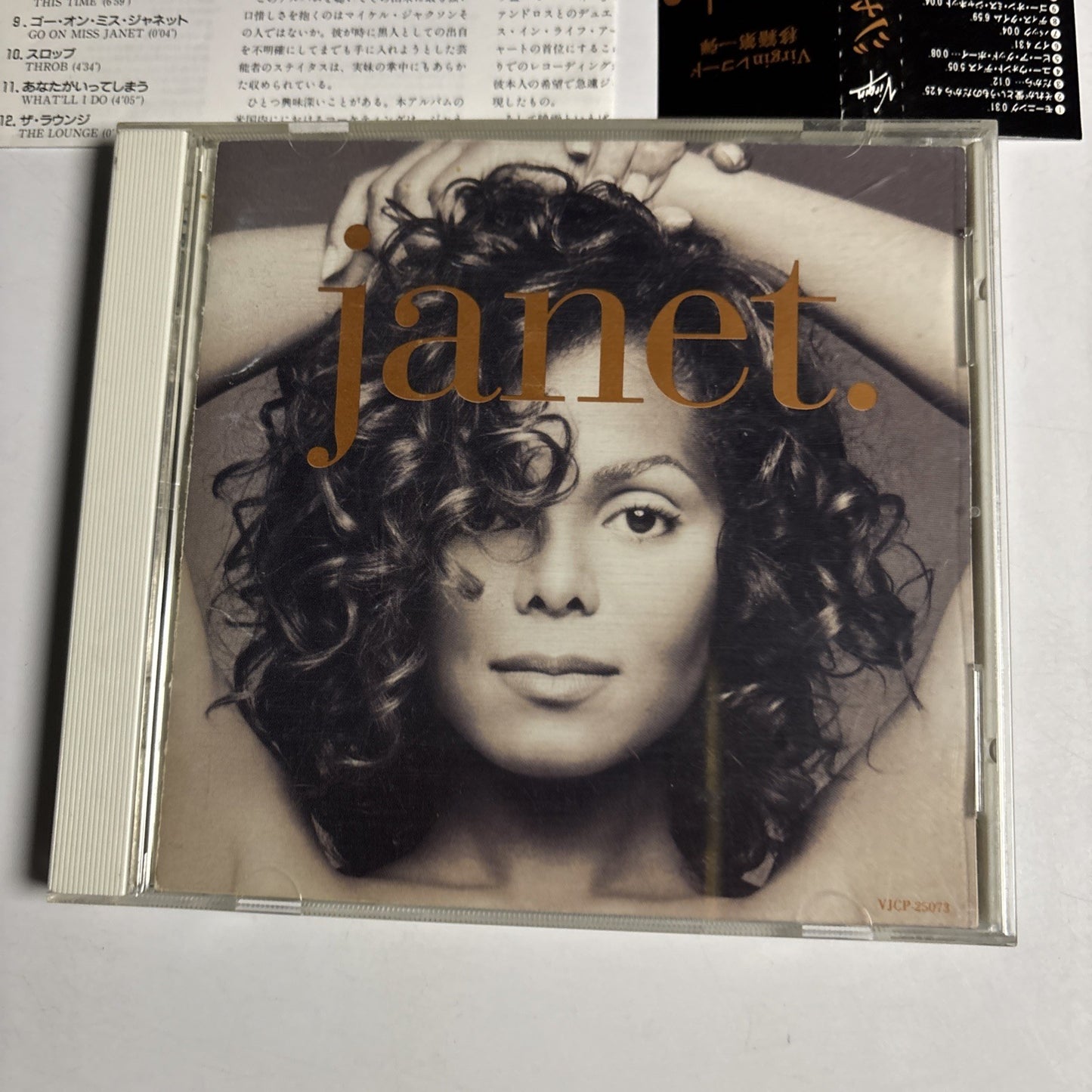 Janet Jackson – janet. (CD, 1993) Japan obi VJCP-25073