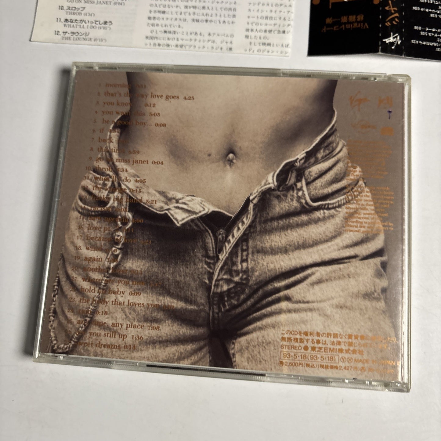 Janet Jackson – janet. (CD, 1993) Japan obi VJCP-25073