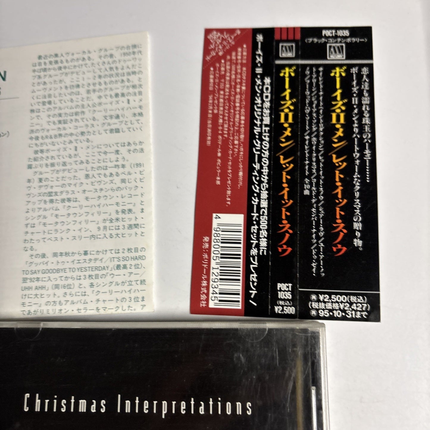 Boyz II Men – Christmas Interpretations (CD, 1993) Japan obi POCT-1035