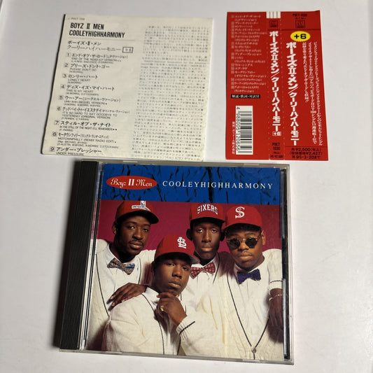 Boyz II Men – Cooleyhighharmony (CD, 1993) Japan obi POCT-1030