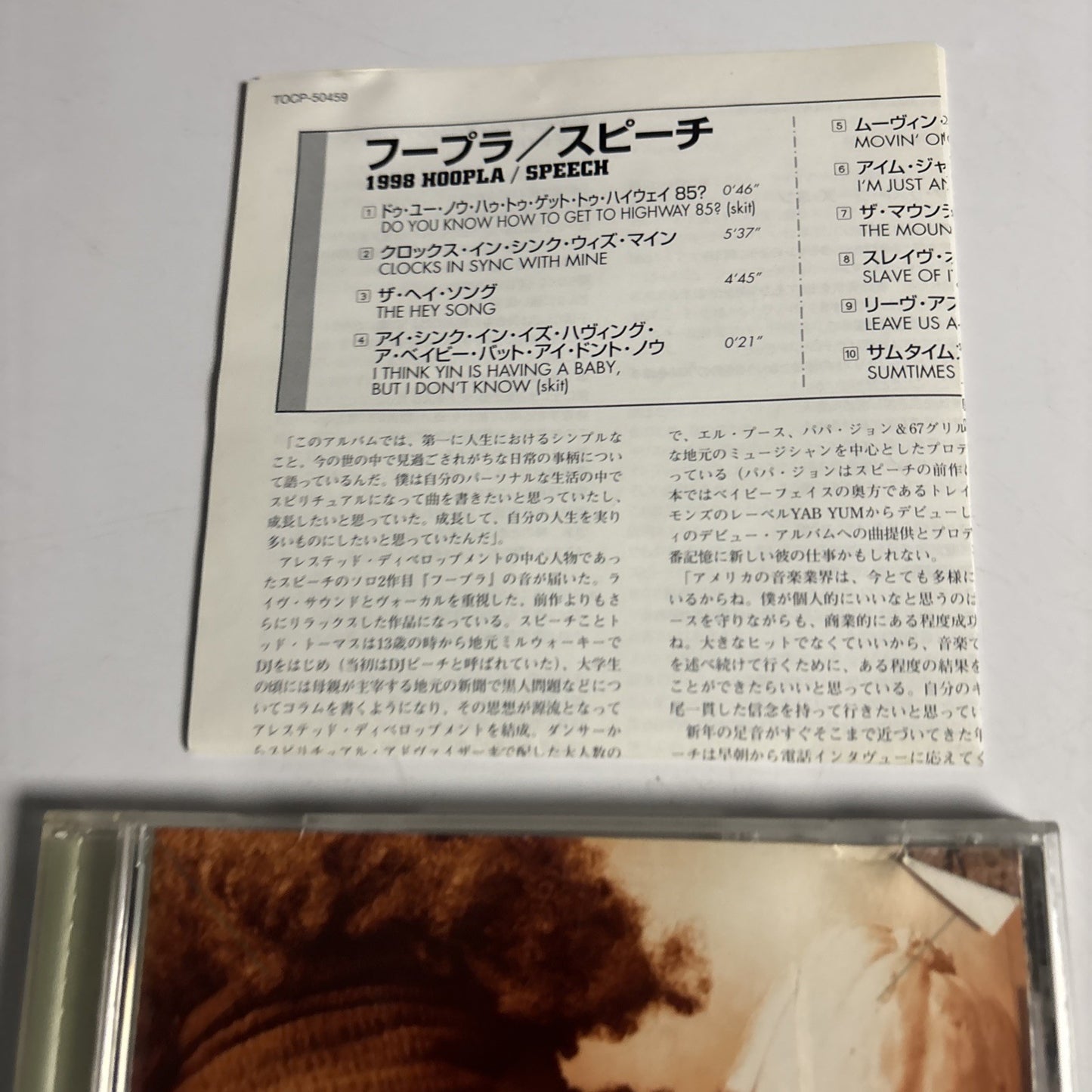 Speech – 1998 Hoopla (CD 1998) Japan TOCP-50459
