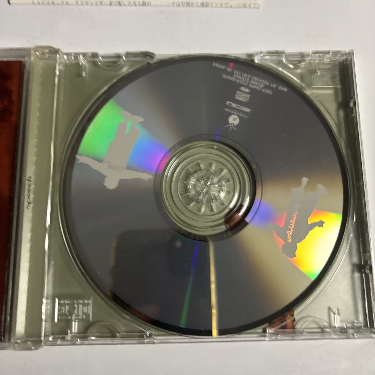 Speech – 1998 Hoopla (CD 1998) Japan TOCP-50459