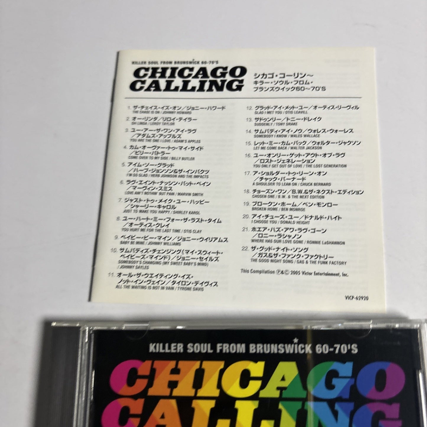 Chicago Calling - Killer Soul From Brunswick 60-70's (CD, 2005) Japan VICP-62920