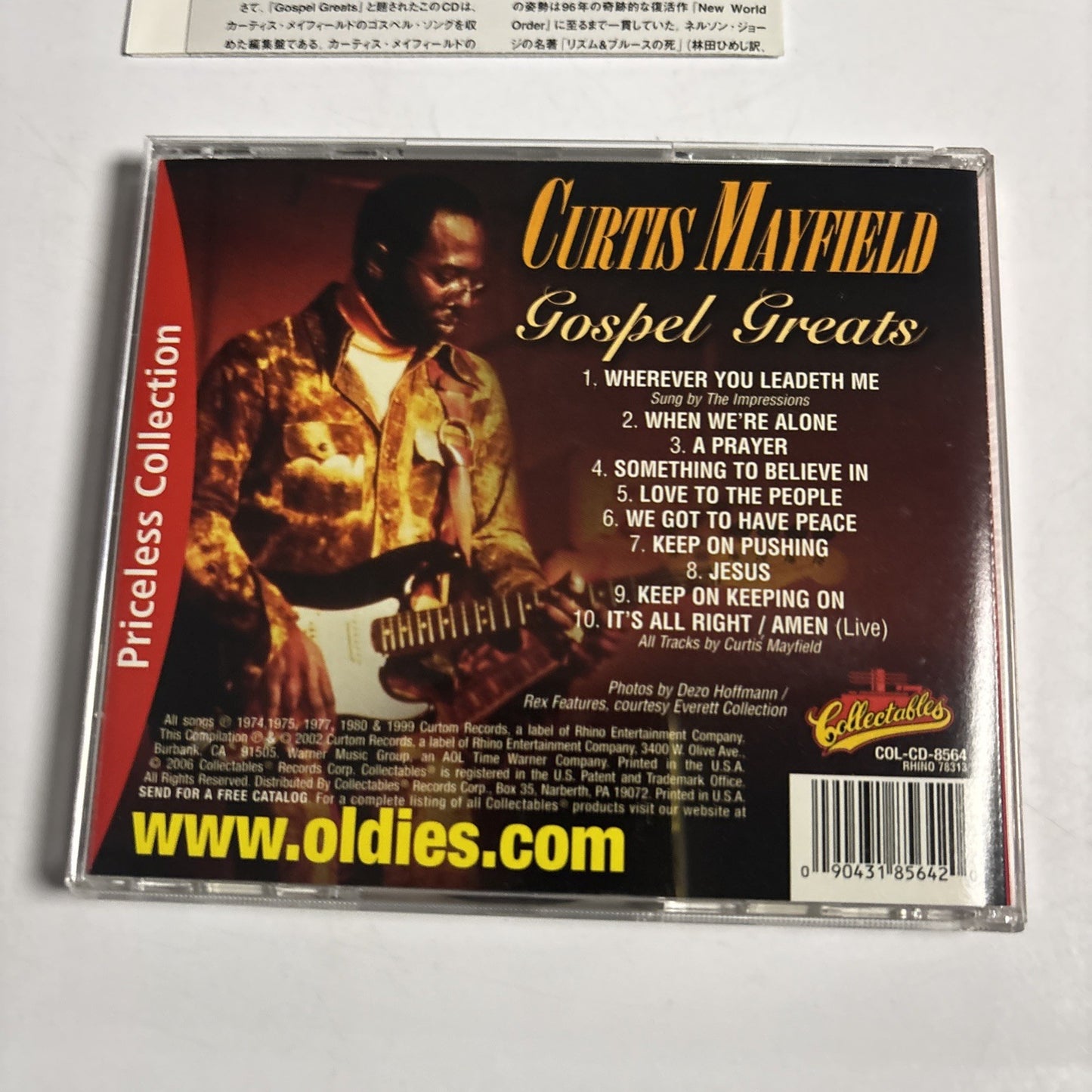 Curtis Mayfield – Gospel Greats (CD, 2002)