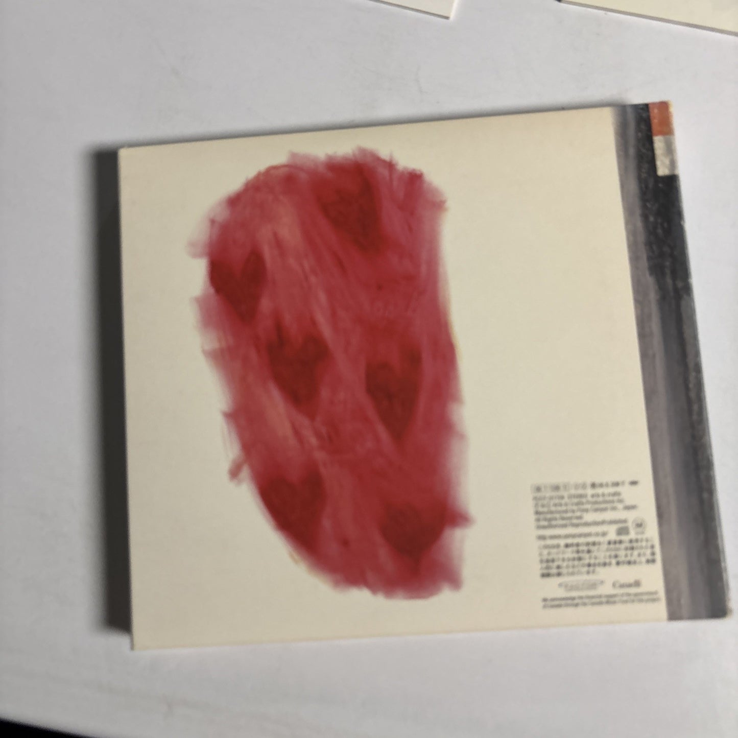 Broken Social Scene – Broken Social Scene (CD, 2005) Japan 2-Disc PCCY-01759