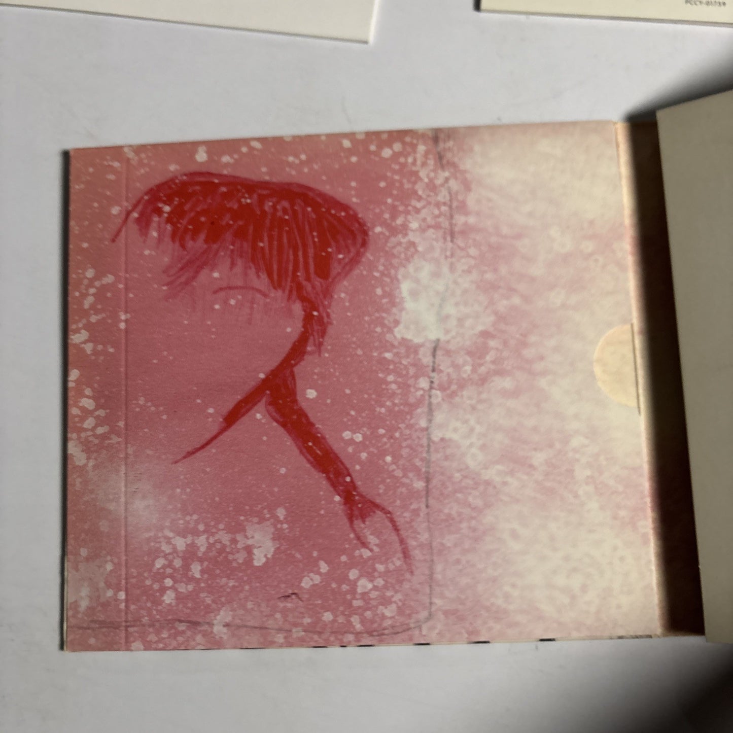 Broken Social Scene – Broken Social Scene (CD, 2005) Japan 2-Disc PCCY-01759