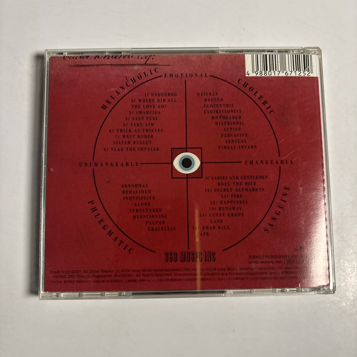 Kasabian – West Ryder Pauper Lunatic Asylum (CD, 2009) Japan BVCP-40003