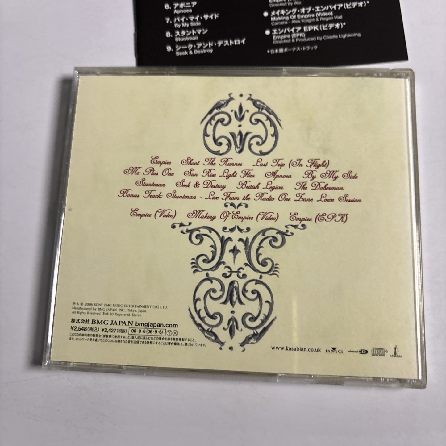 Kasabian – Empire (CD, 2006) Japan BVCP-21481