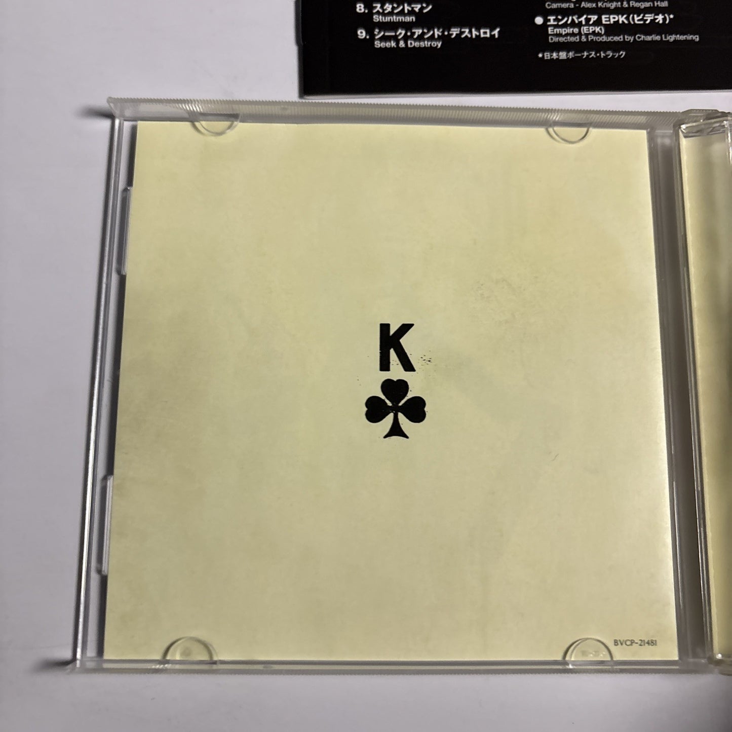 Kasabian – Empire (CD, 2006) Japan BVCP-21481