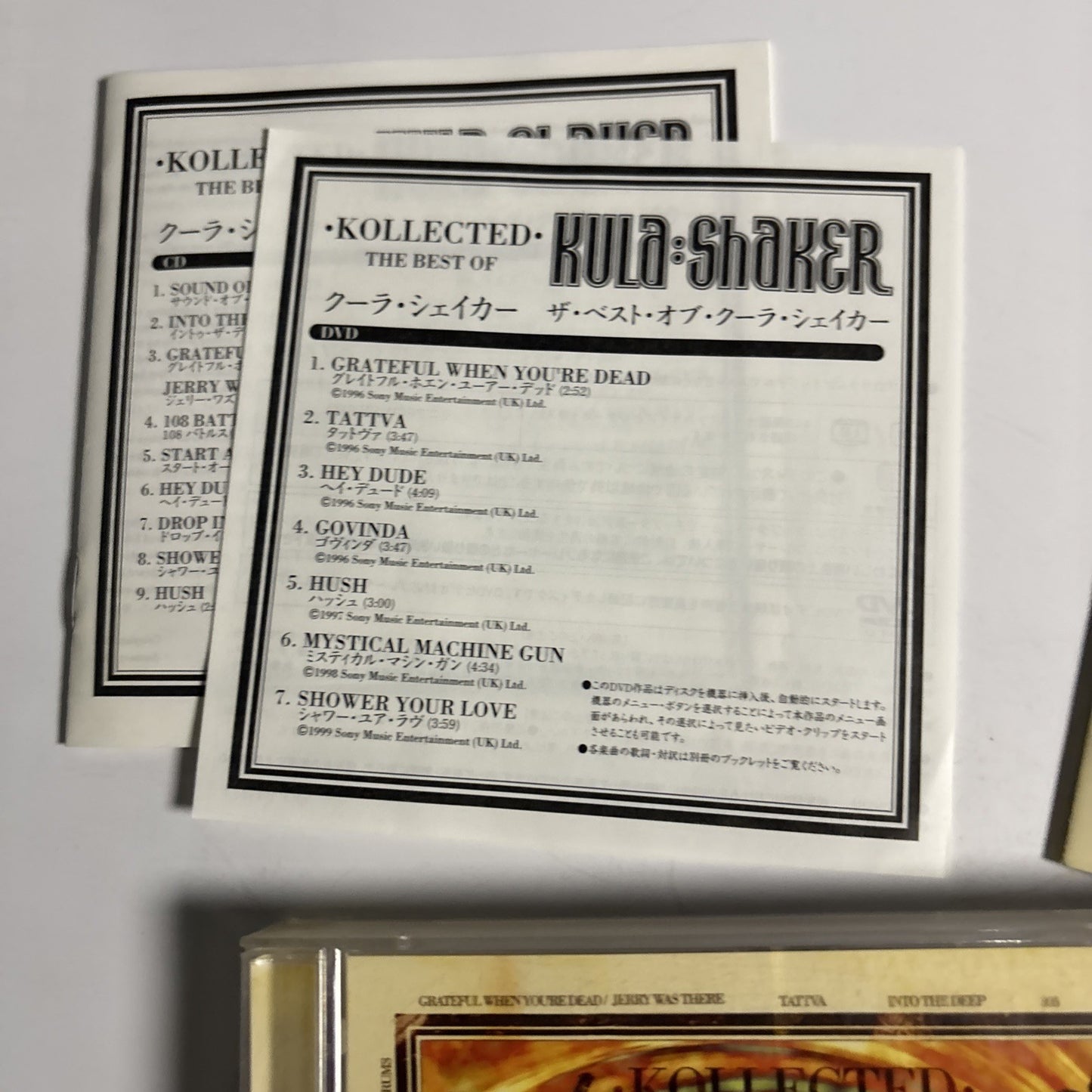 Kula Shaker – Kollected (The Best Of) (CD + DVD, 2003) Japan EICP 191-2