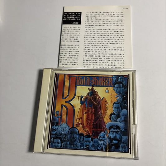 Kula Shaker – K (CD, 1996) Japan Bonus Track ESCA 6498