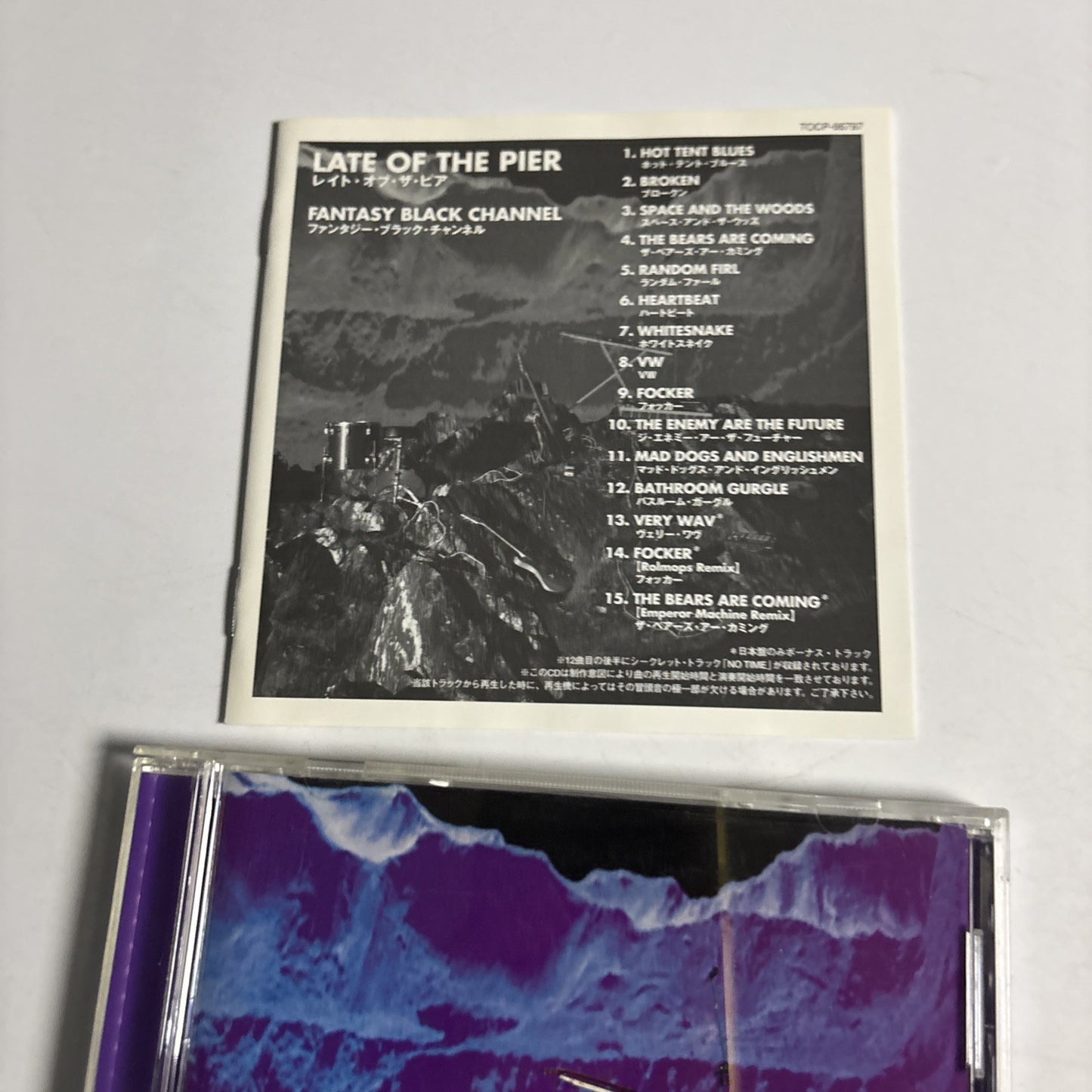 Late Of The Pier – Fantasy Black Channel (CD, 2008) Japan TOCP-66797