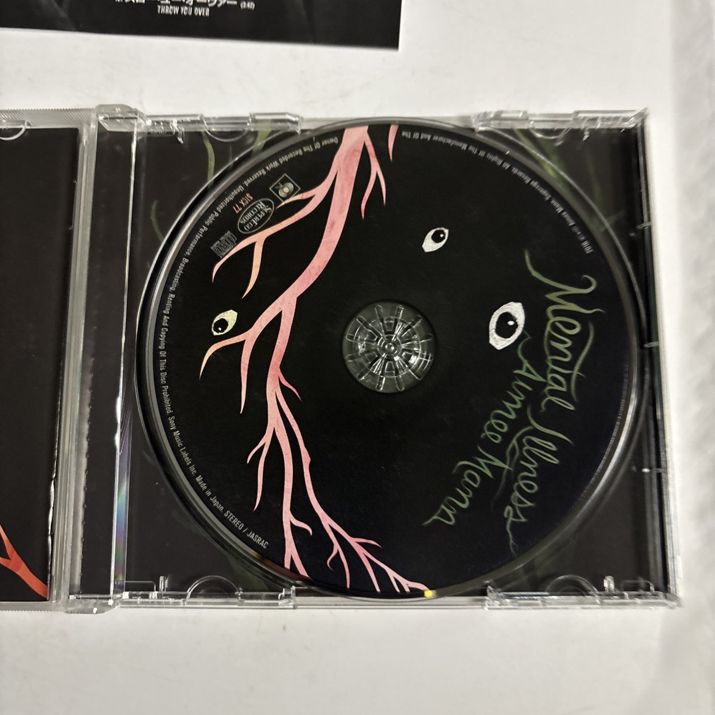 Aimee Mann – Mental Illness (CD, 2017) Japan Bonus Track SICX-77