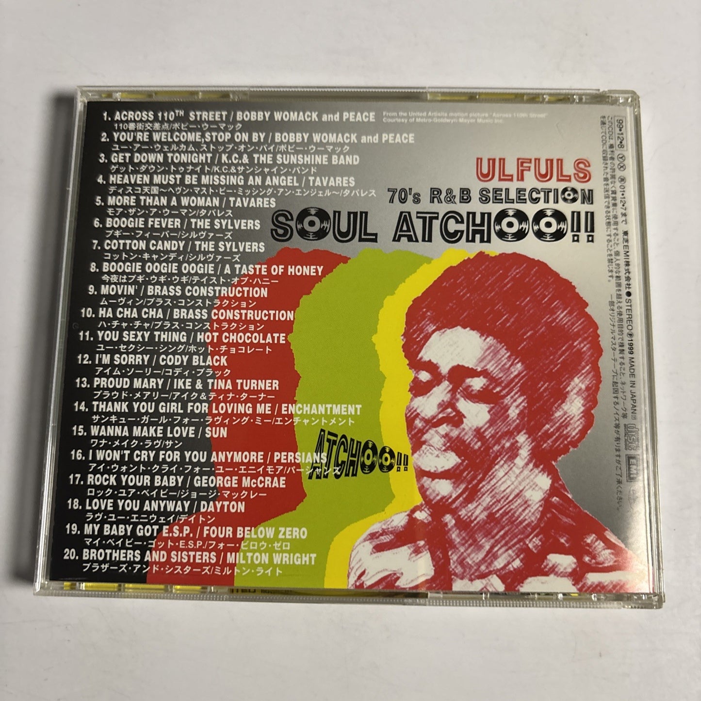 Various – Soul Atchoo!! (Ulfuls 70s R&B Selection) (CD, 1999) Japan TOCT-24291