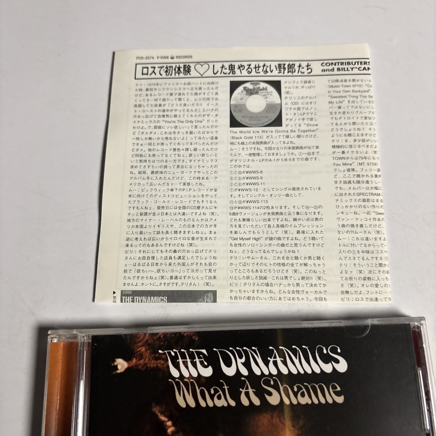 The Dynamics – What A Shame (CD, 2017) Canada AGEK-2541