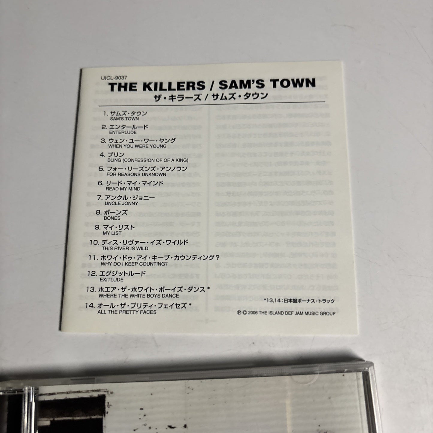 The Killers – Sam's Town (CD, 2006) Japan UICL-9037