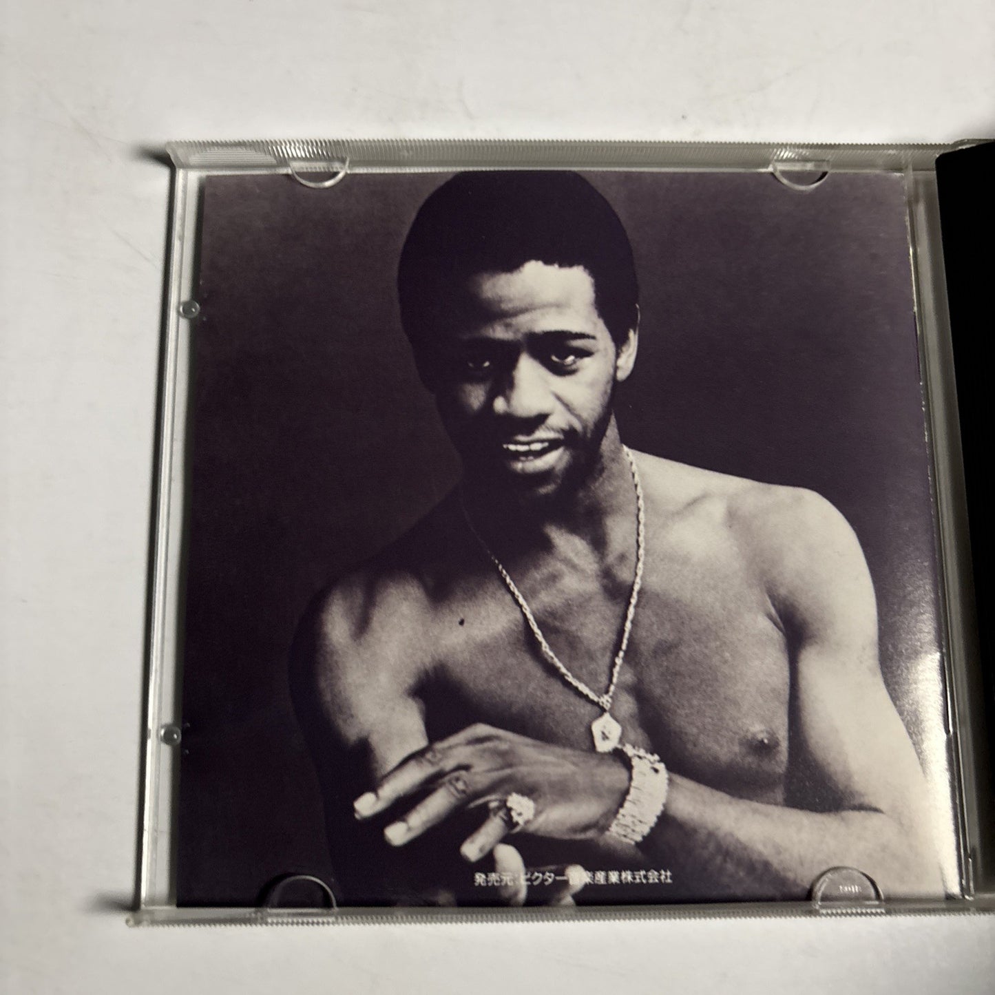 Al Green – The Best (CD, 1987) Japan VDP-5112