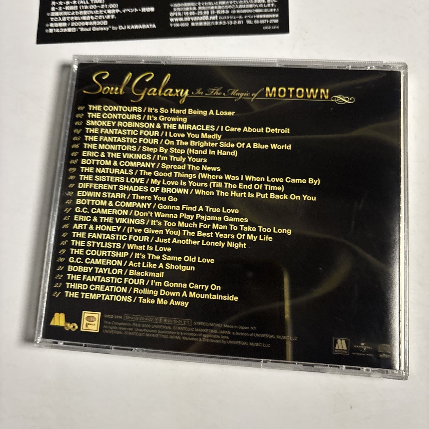 Various – Soul Galaxy In The Magic Of Motown (CD, 2009) Japan UICZ-1314