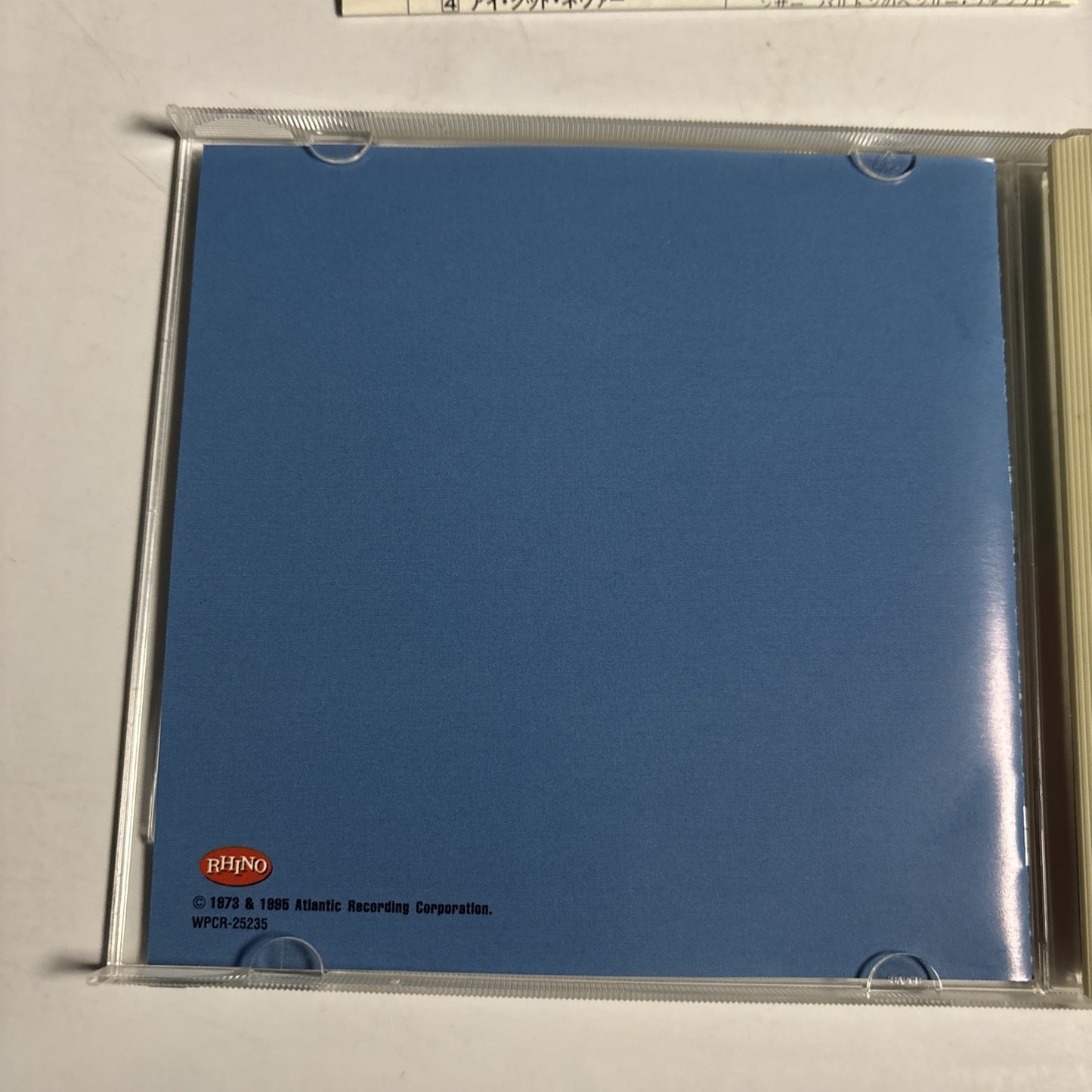 Spinners – Spinners (CD, 2007) Japan WPCR-25235