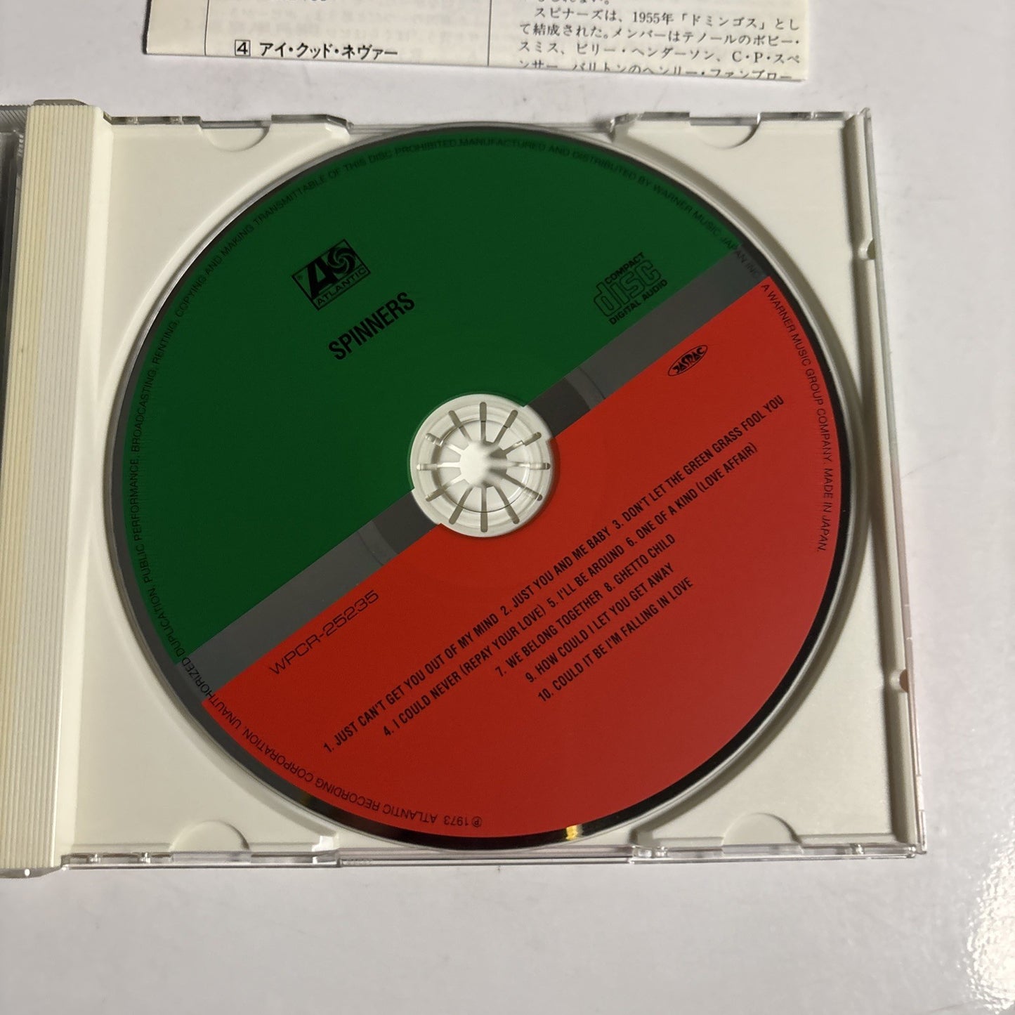 Spinners – Spinners (CD, 2007) Japan WPCR-25235