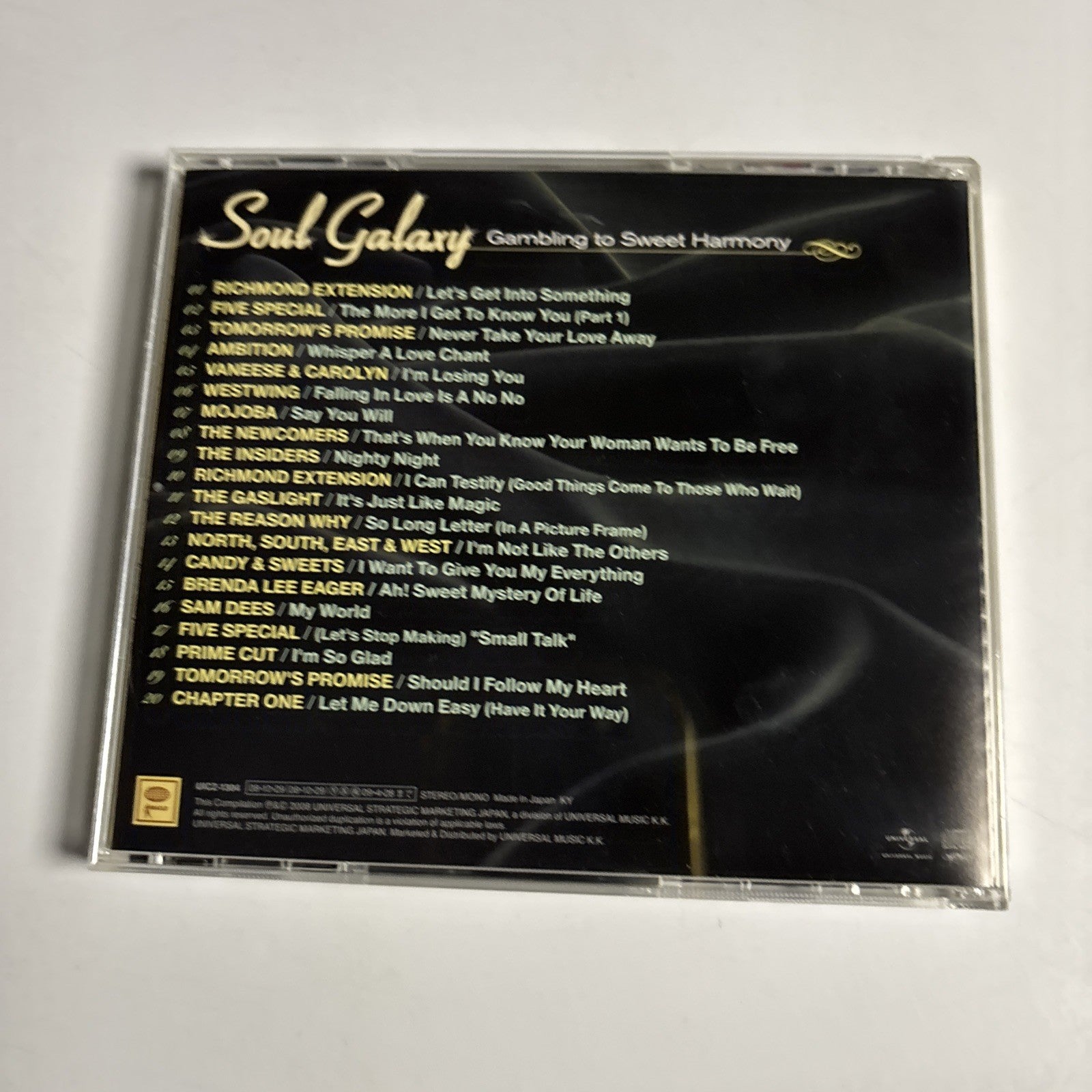 新品‼️Soul Galaxy／Gambling to Sweet Harmony Various – Soul Galaxy Gambling To Sweet Harmony (CD, 2008) Japan