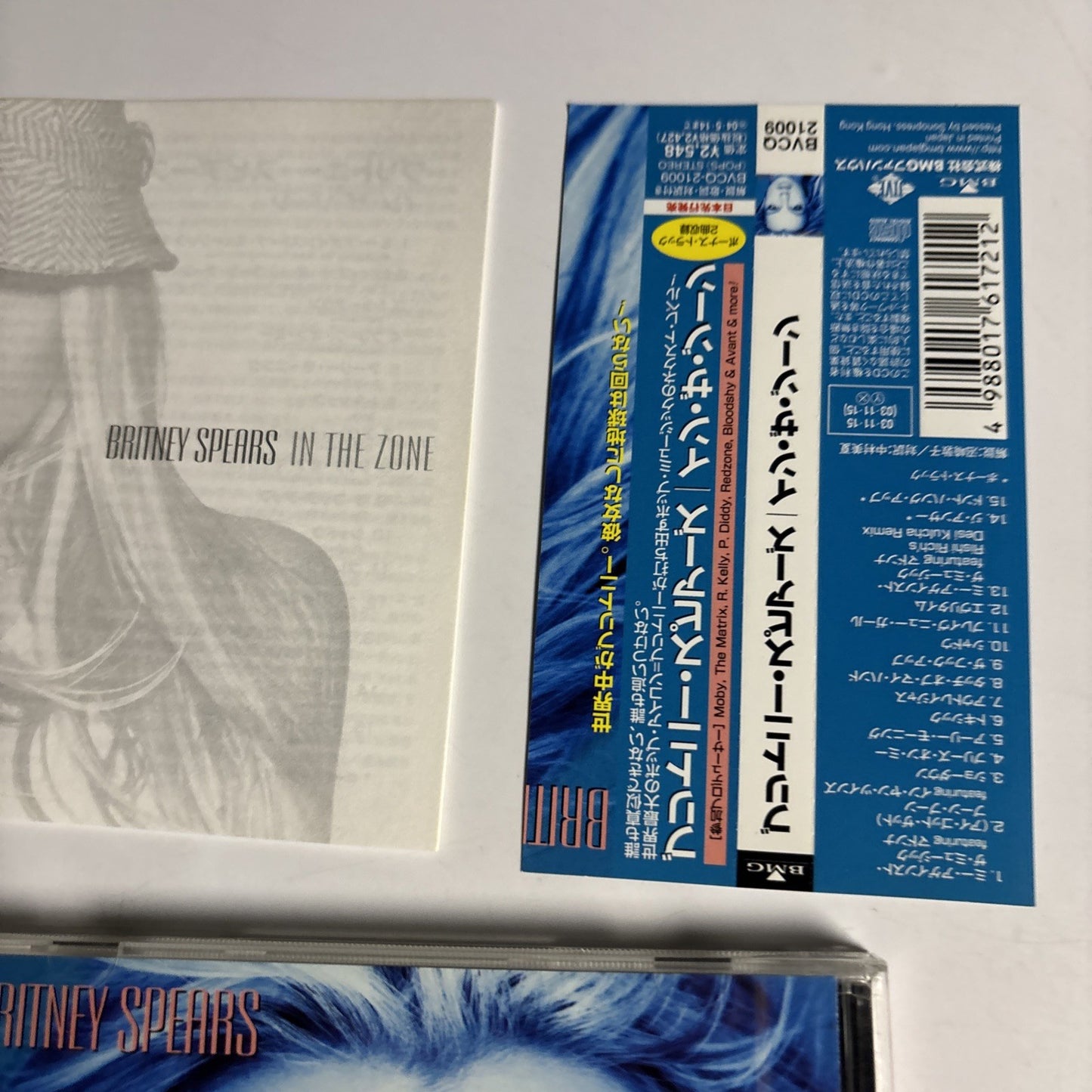 Britney Spears – In The Zone (CD, 2003) Japan Bonus Track Obi BVCQ-21009
