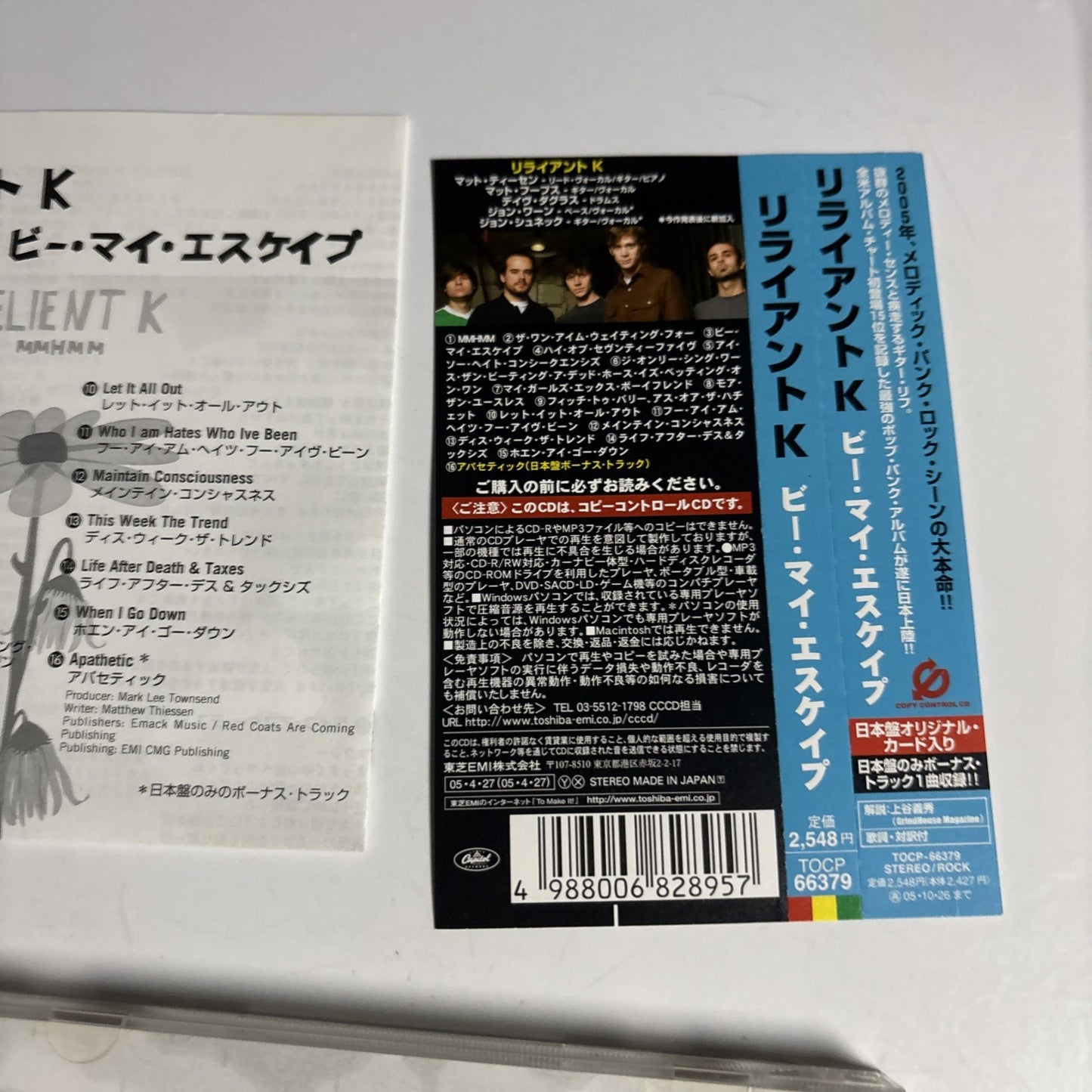 Relient K – Mmhmm (CD, 2005) Japan Bonus Track Obi TOCP-66379