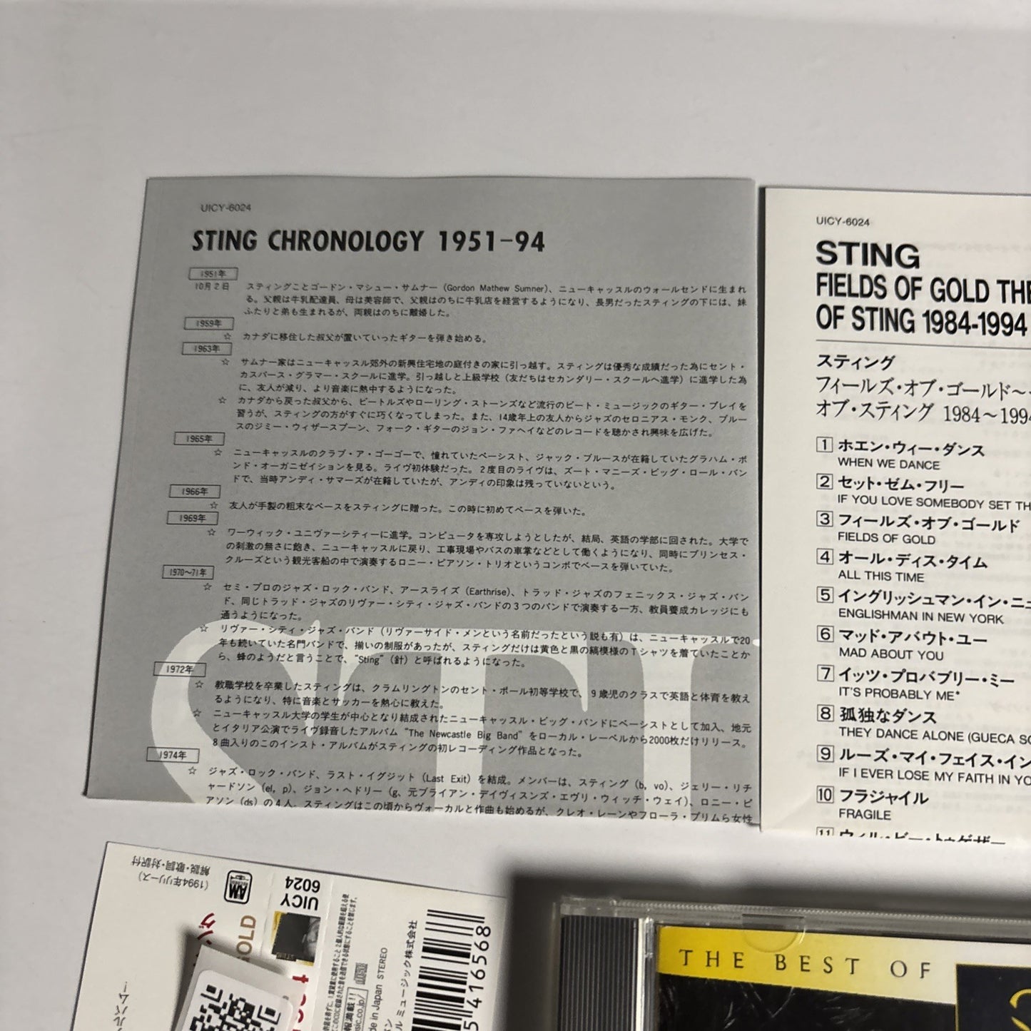 Sting – Fields Of Gold (The Best Of Sting 1984 - 1994) (CD, 2006) Japan obi