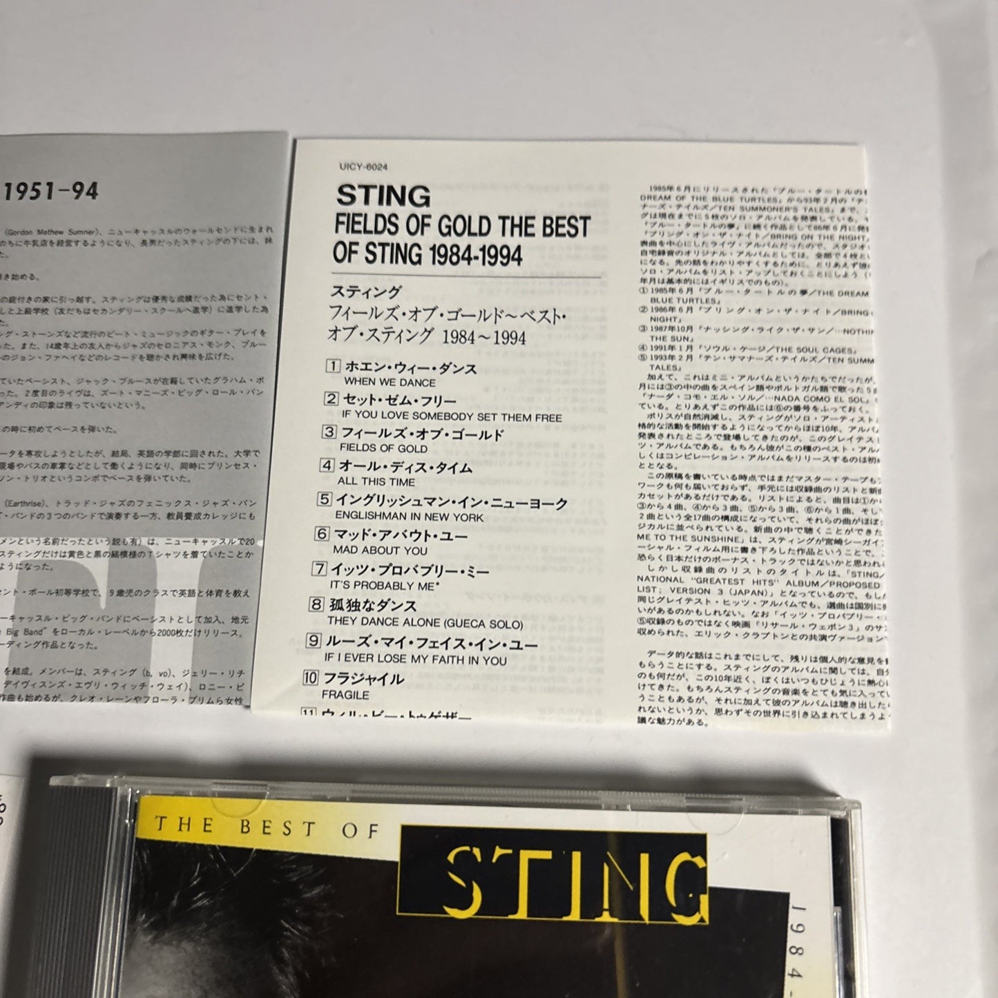 Sting – Fields Of Gold (The Best Of Sting 1984 - 1994) (CD, 2006) Japan obi