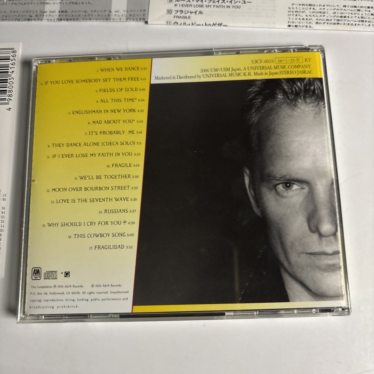 Sting – Fields Of Gold (The Best Of Sting 1984 - 1994) (CD, 2006) Japan obi