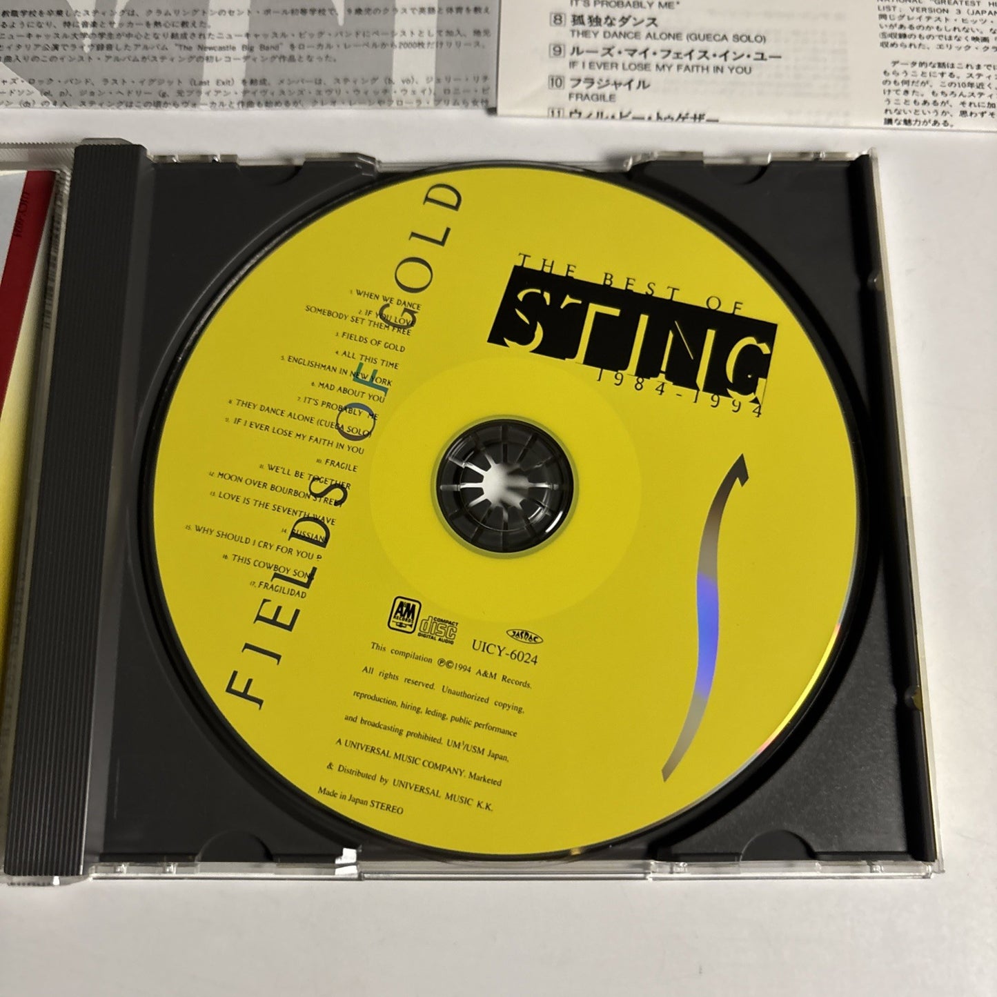 Sting – Fields Of Gold (The Best Of Sting 1984 - 1994) (CD, 2006) Japan obi